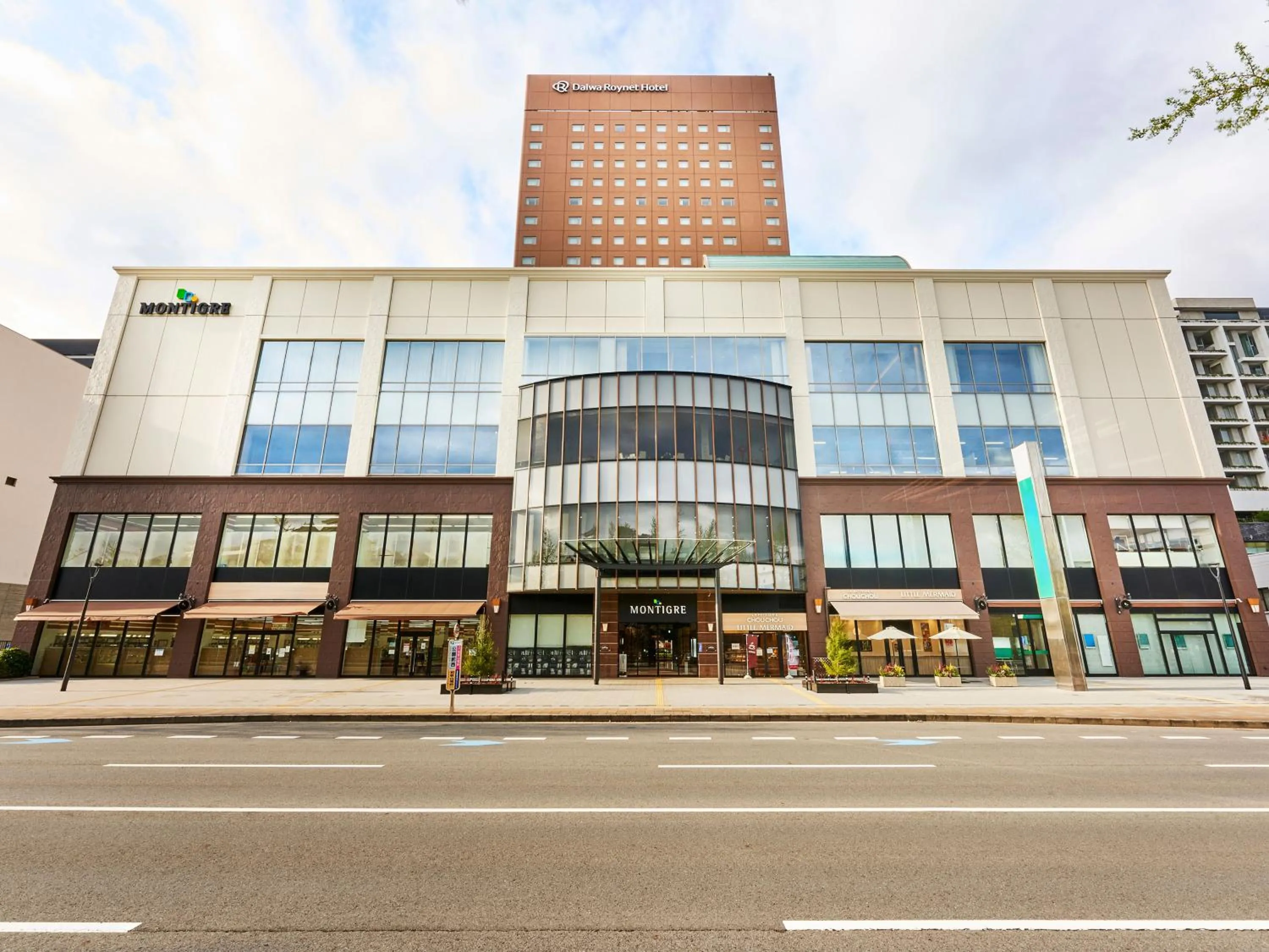 Property building in Daiwa Roynet Hotel Wakayama