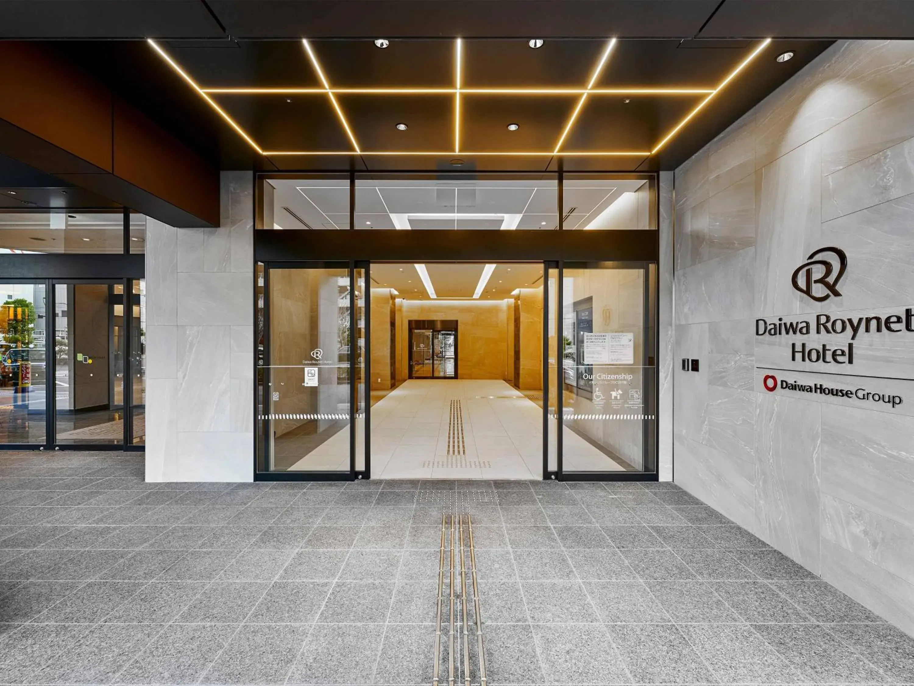 Facade/entrance in Daiwa Roynet Hotel Wakayama Facade/entrance in Daiwa Roynet Hotel Wakayama