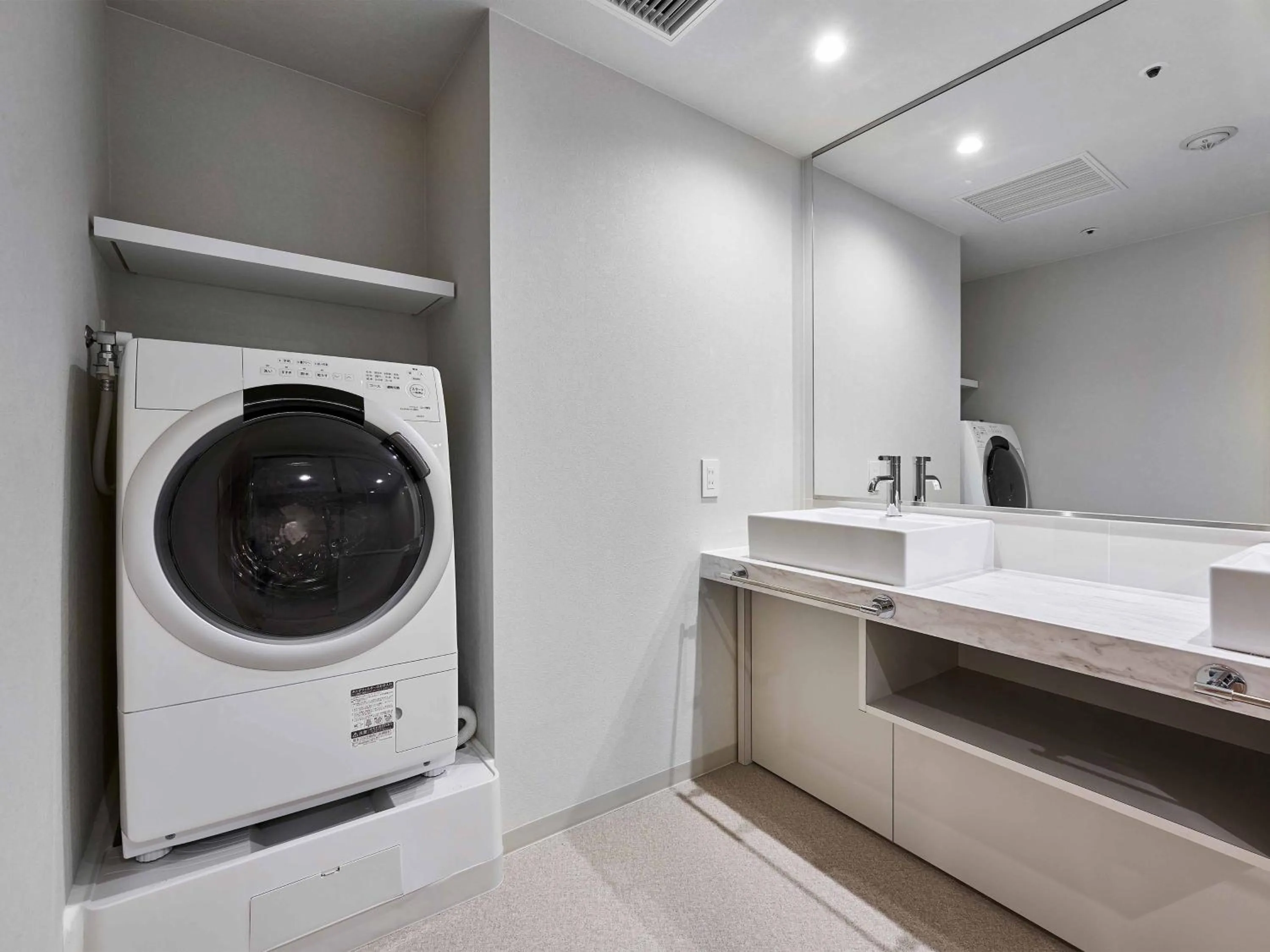 washing machine in Daiwa Roynet Hotel Wakayama