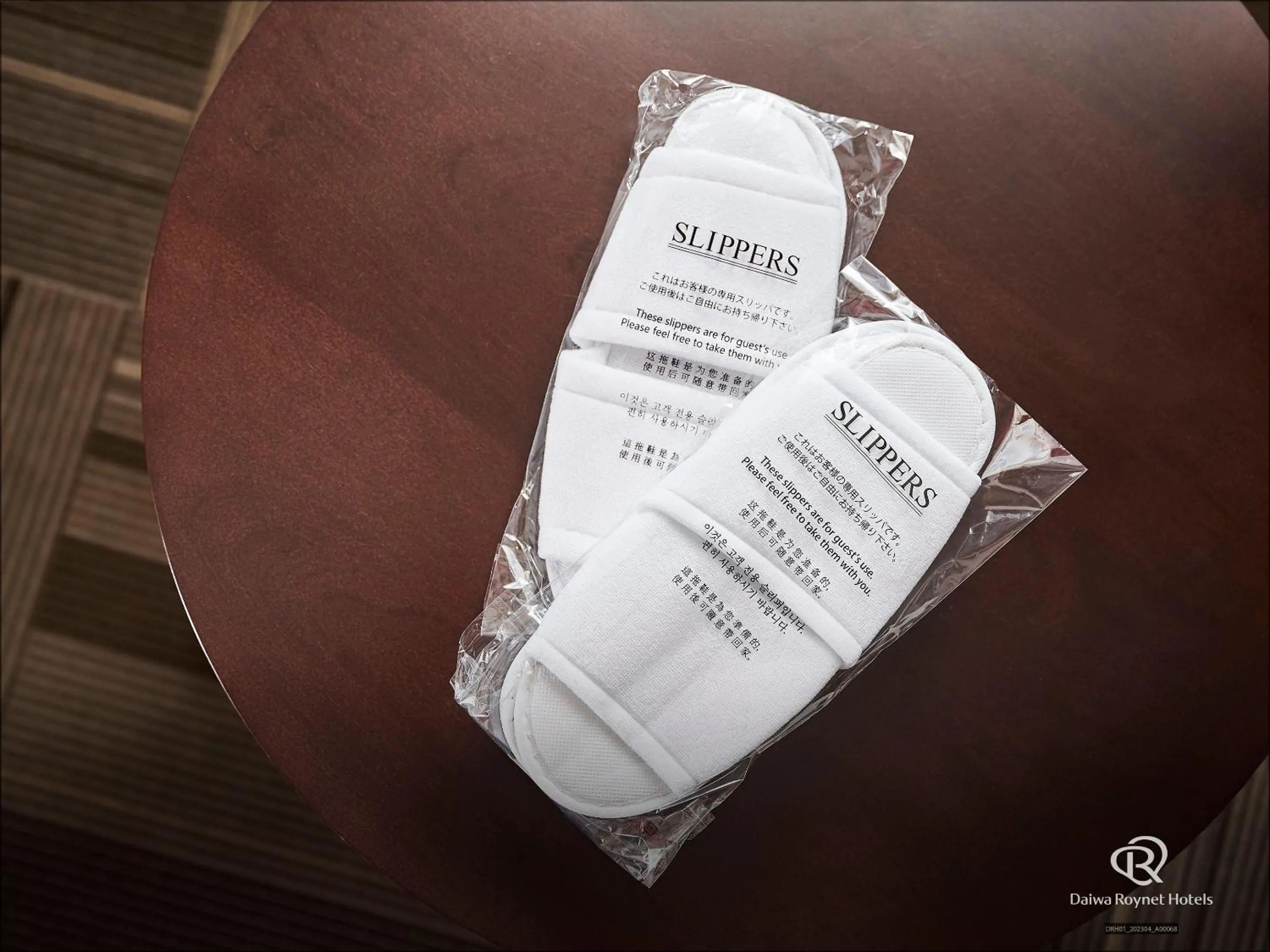 Area and facilities in Daiwa Roynet Hotel Wakayama