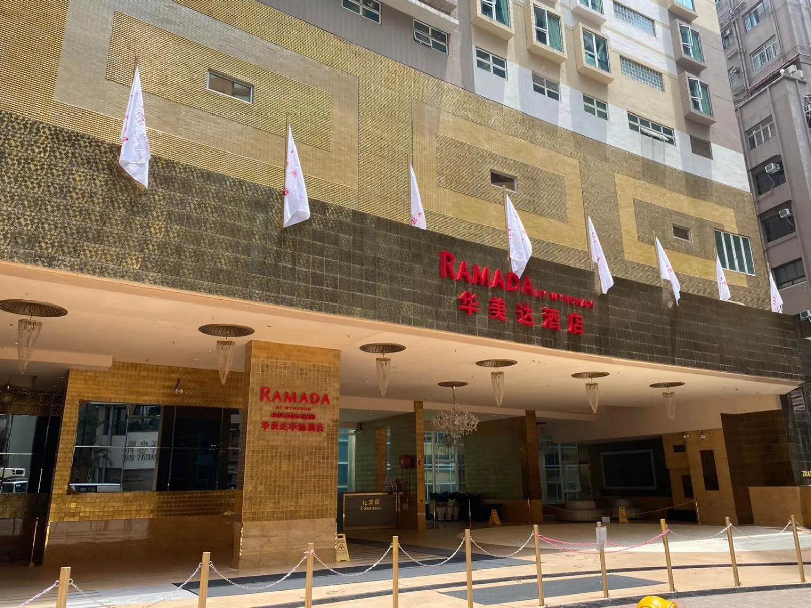 Property building in Ramada Grand Tsim Sha Tsui