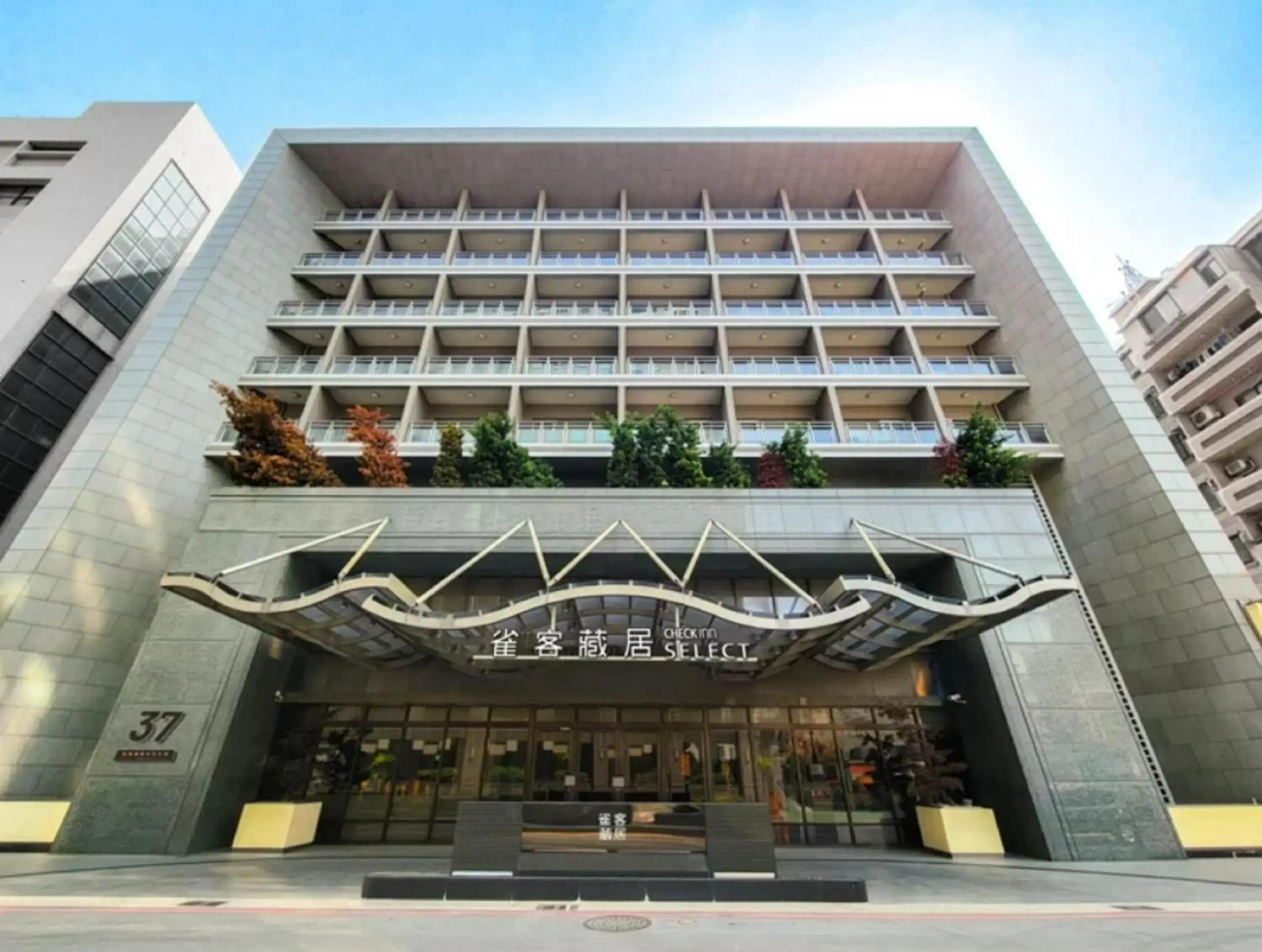 Property building in CHECK inn SELECT Taichung Dadun Property building in CHECK inn SELECT Taichung Dadun