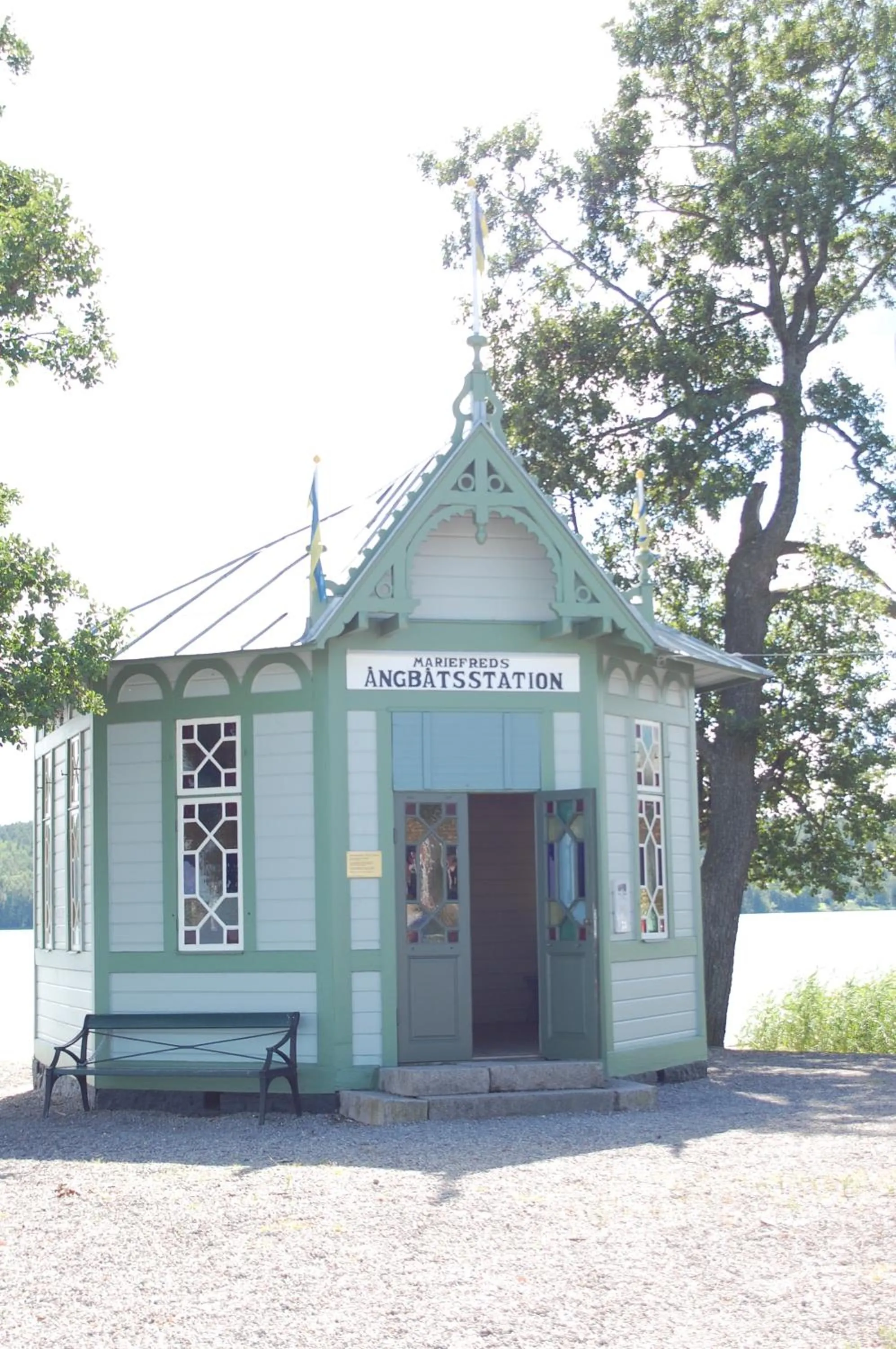 Nearby landmark in Röda Magasinet