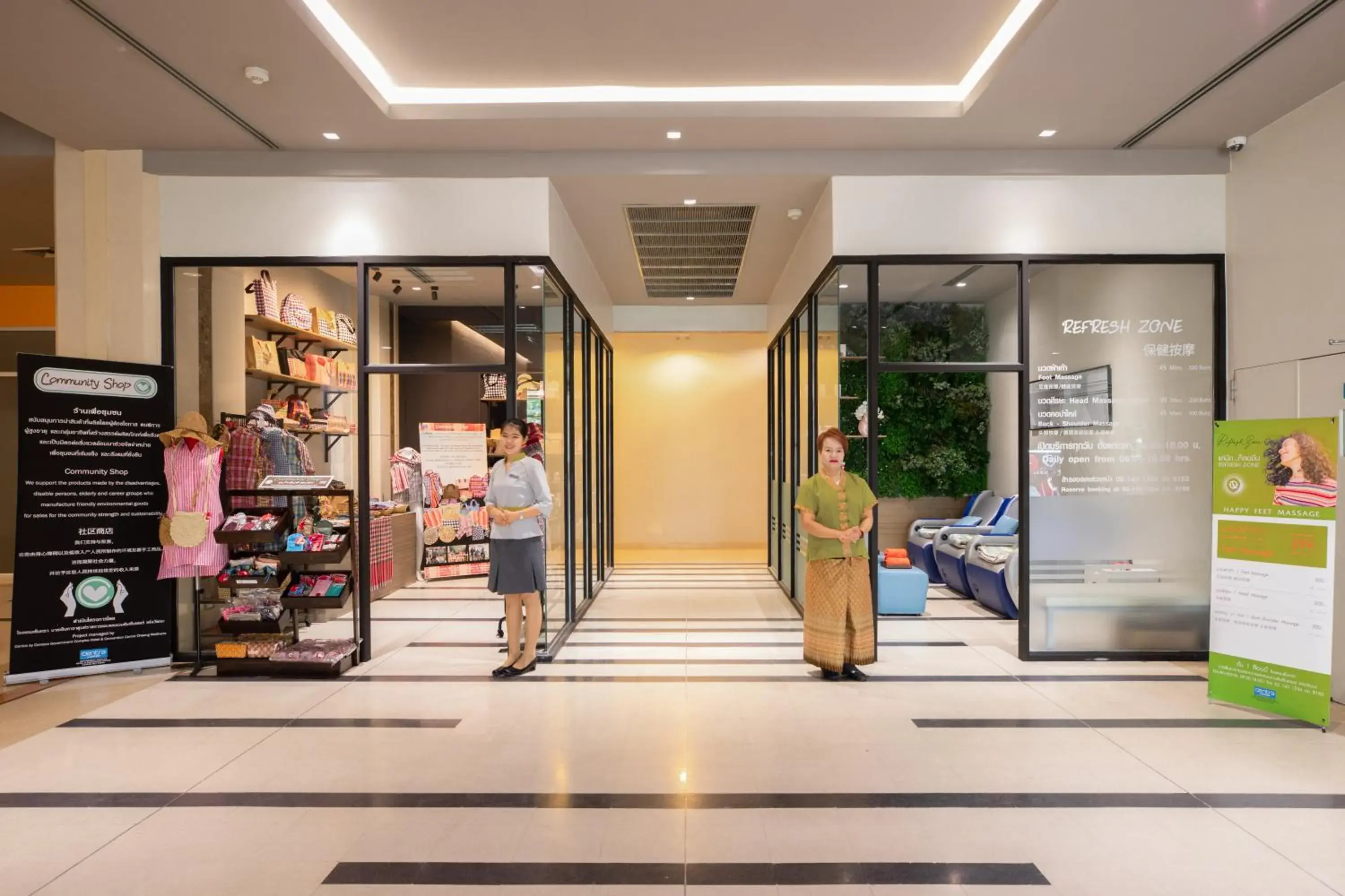 Lobby or reception in Centara Life Government Complex Hotel & Convention Centre Chaeng Watthana Lobby or reception in Centara Life Government Complex Hotel & Convention Centre Chaeng Watthana