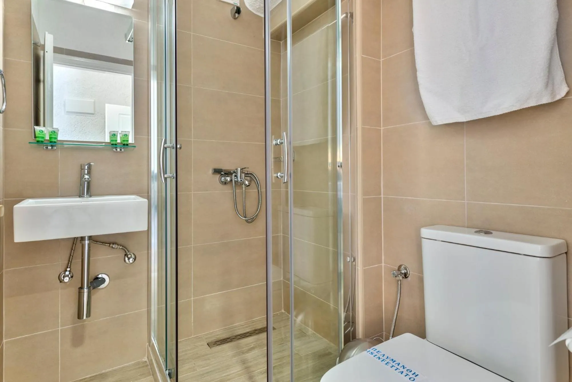 Shower in Halaris Rooms