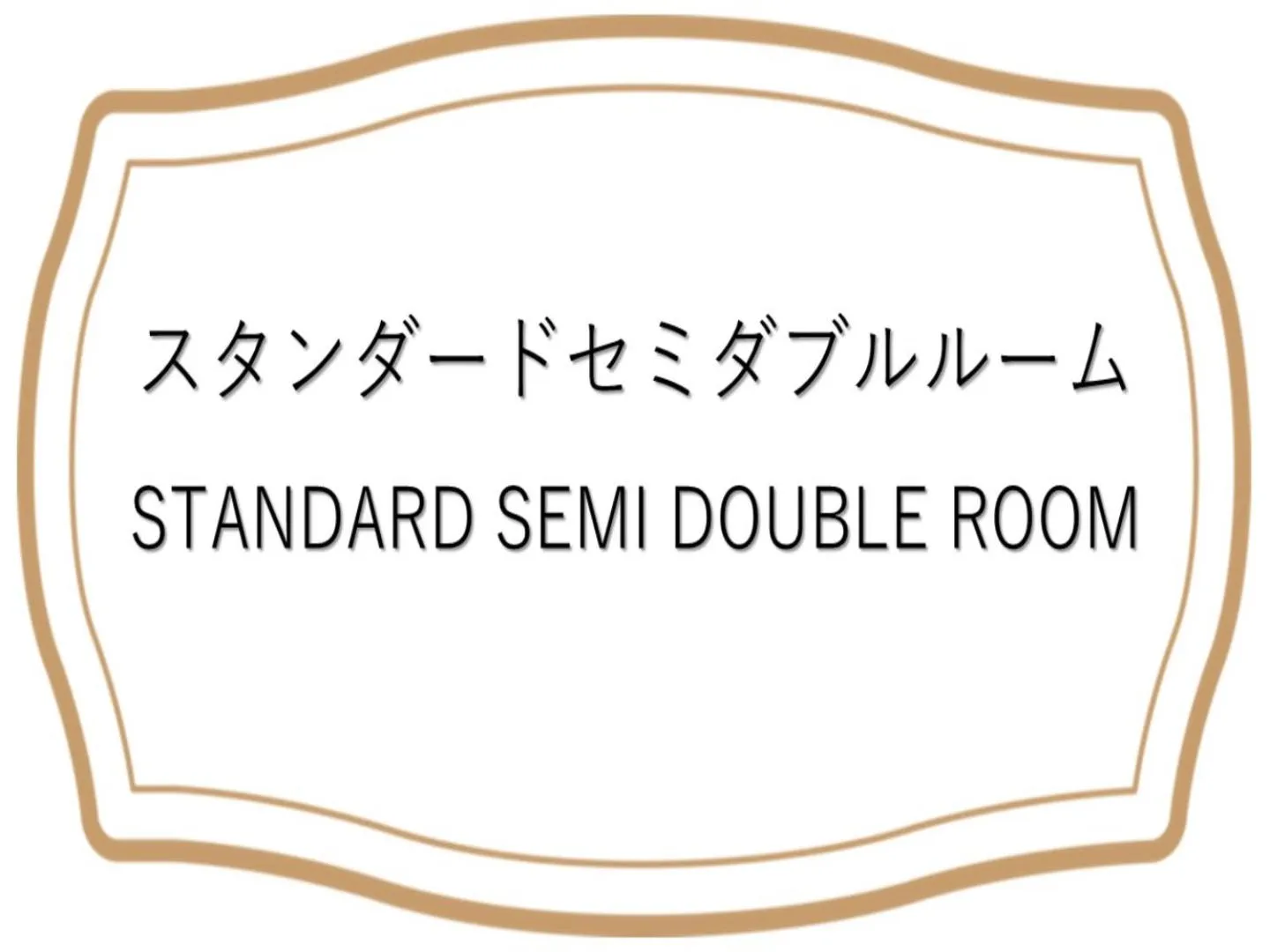 Rembrandt Style Sapporo