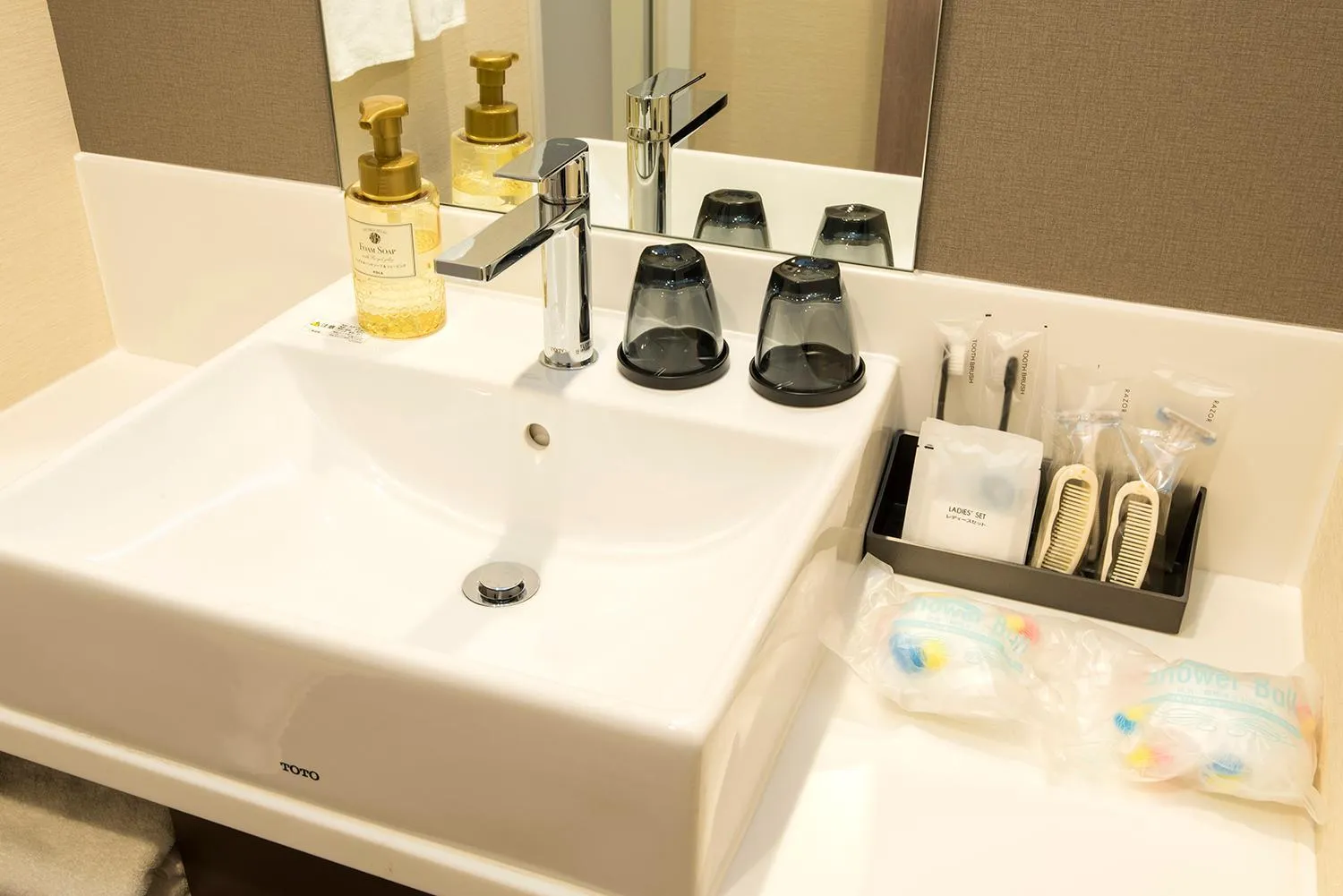 Executive Twin Room - Smoking in Rembrandt Style Sapporo