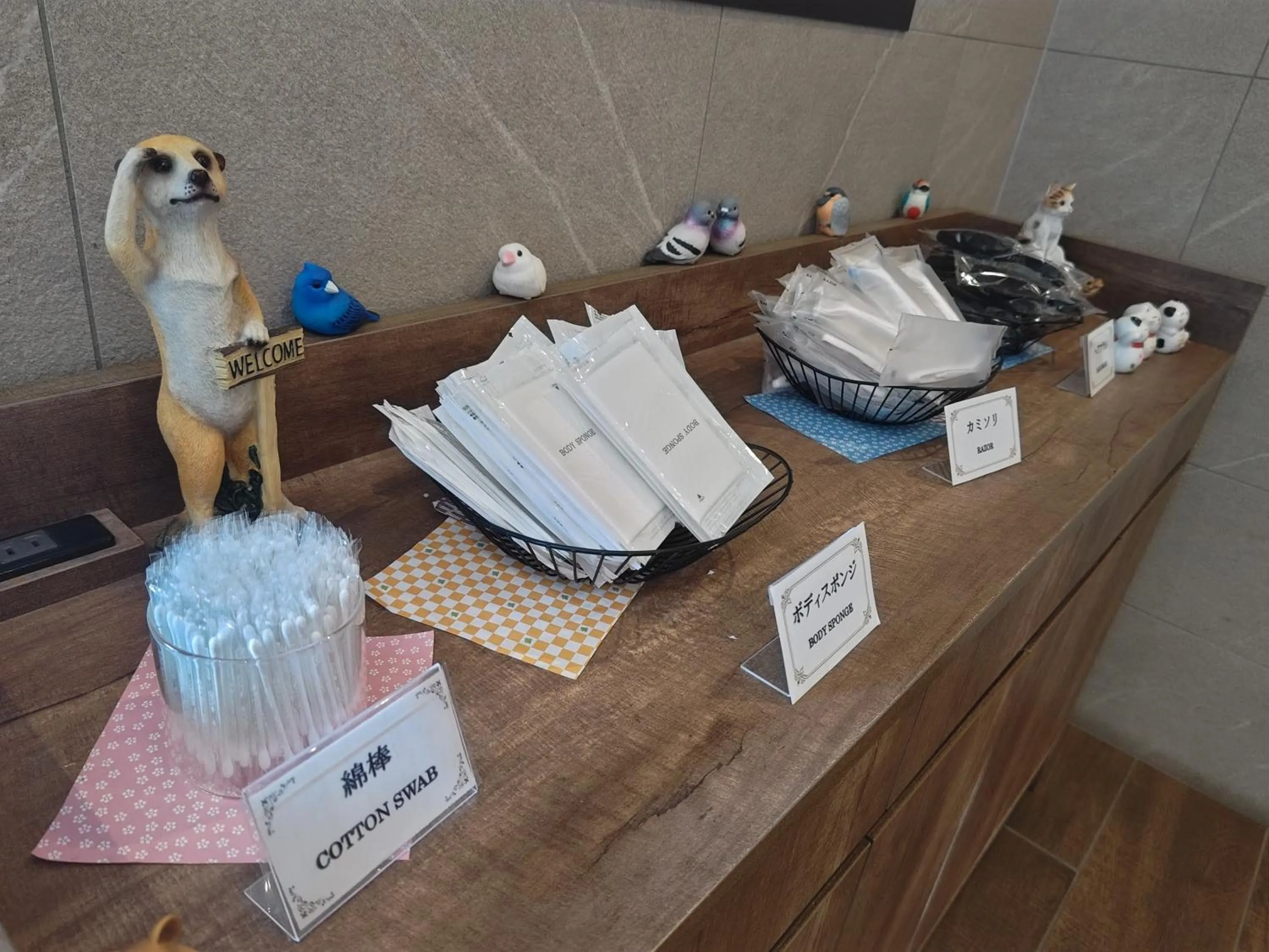 Lobby or reception in Rembrandt Style Sapporo