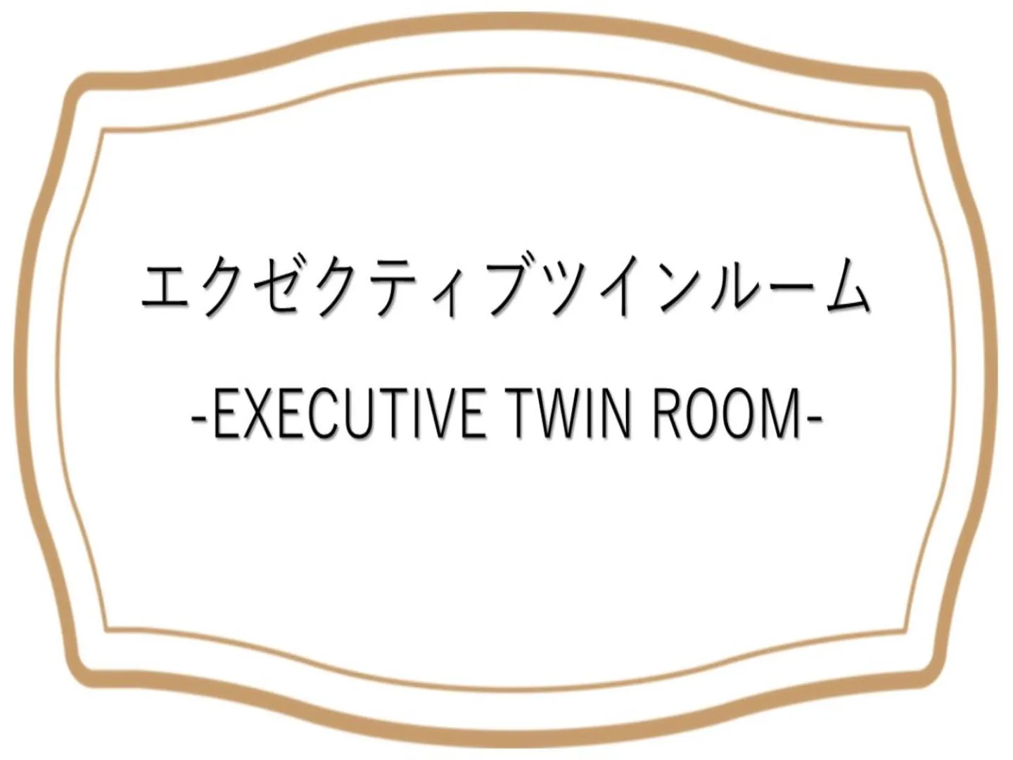 Rembrandt Style Sapporo