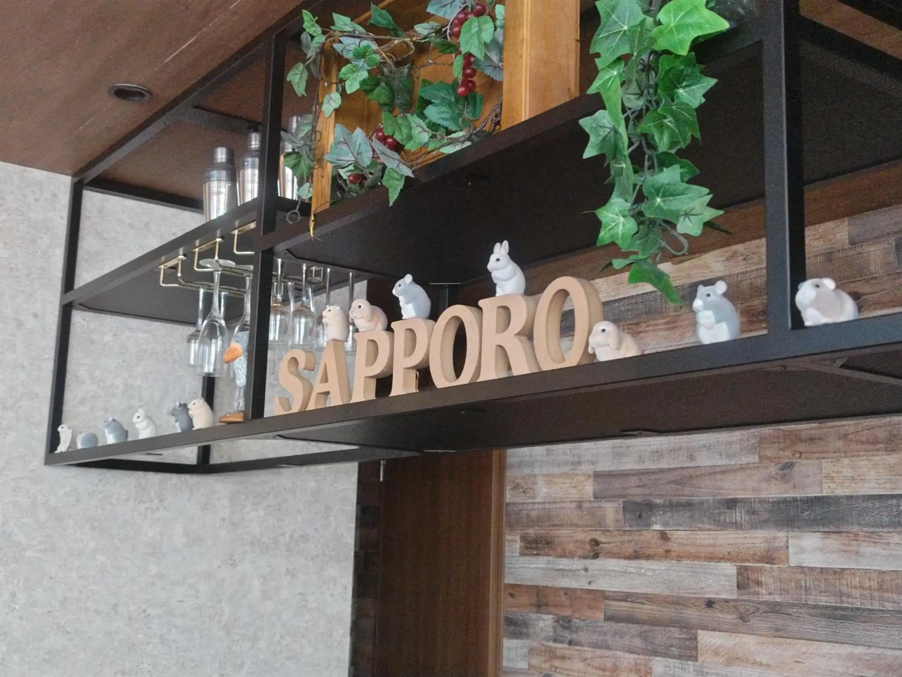 Restaurant/places to eat in Rembrandt Style Sapporo Restaurant/places to eat in Rembrandt Style Sapporo