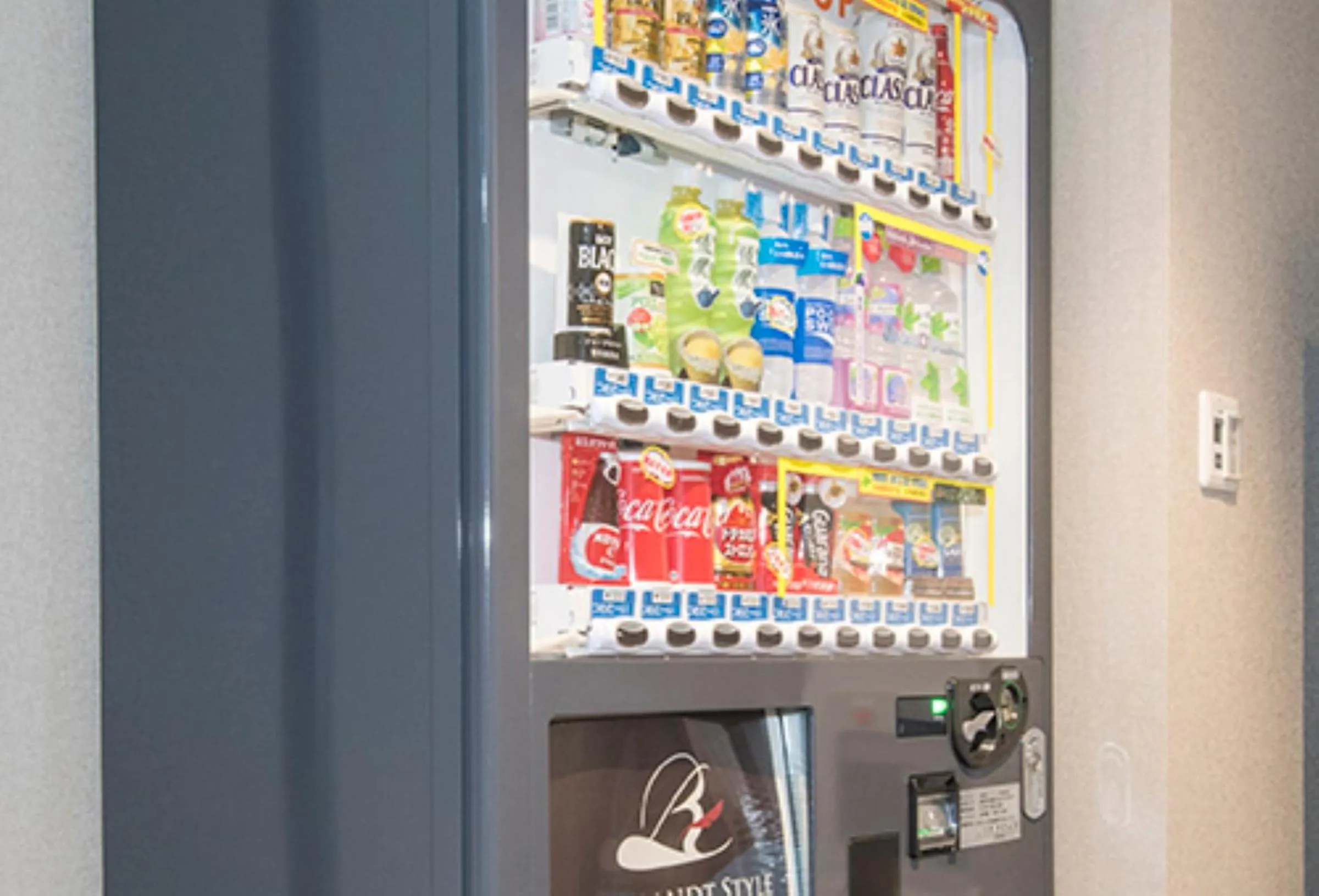 Drinks in Rembrandt Style Sapporo