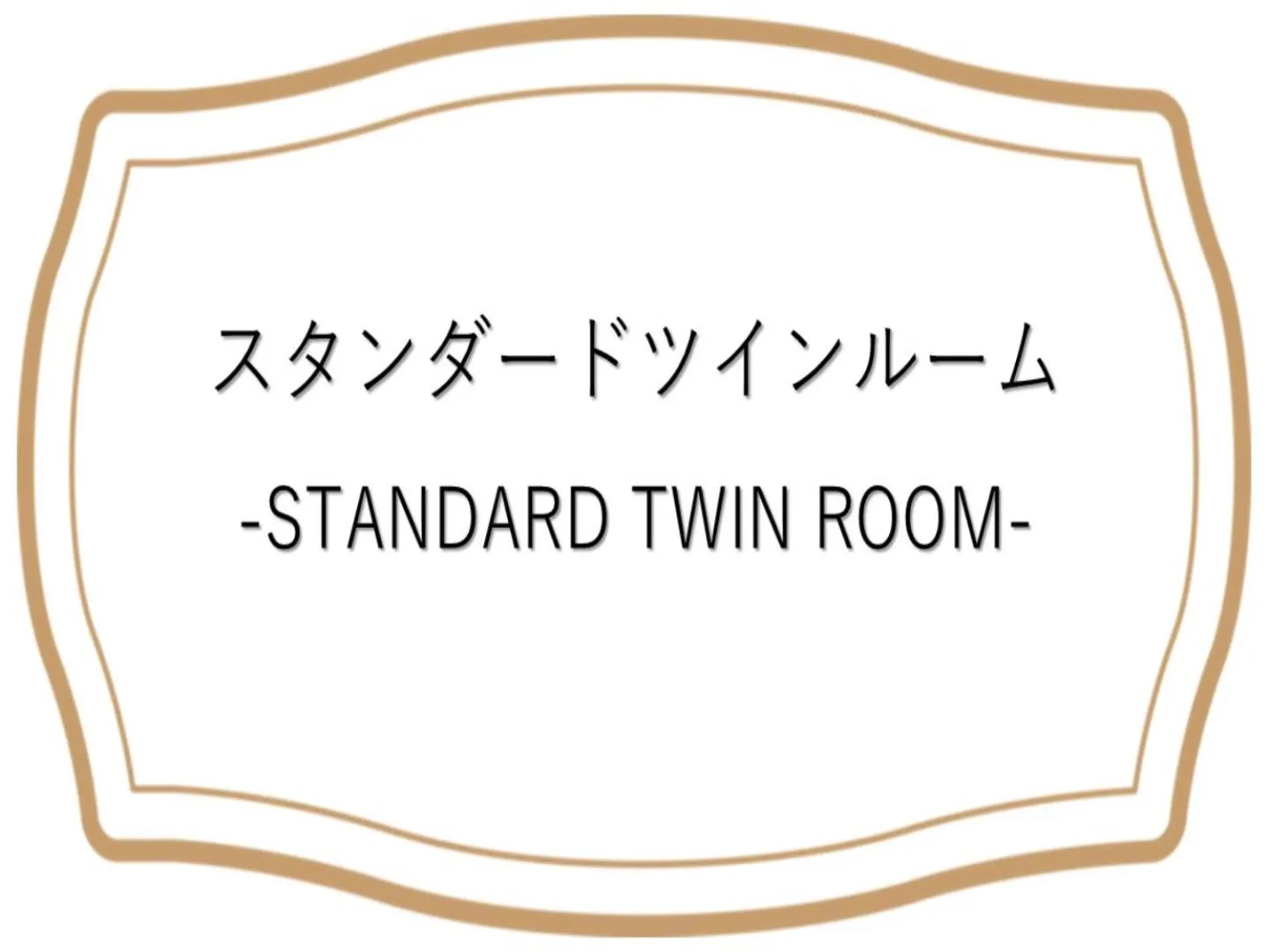 Rembrandt Style Sapporo