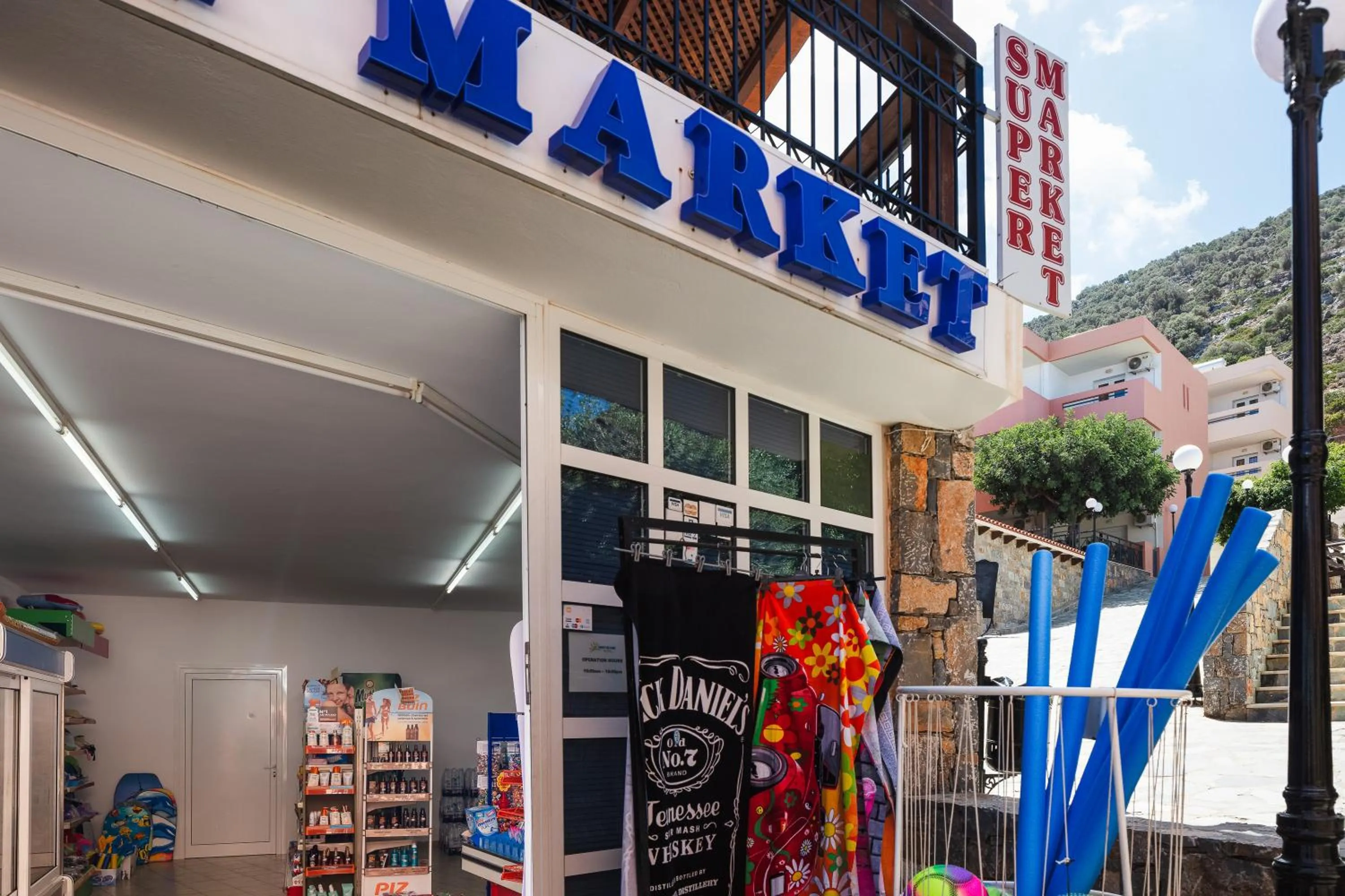 On-site shops in Koni Village Hotel