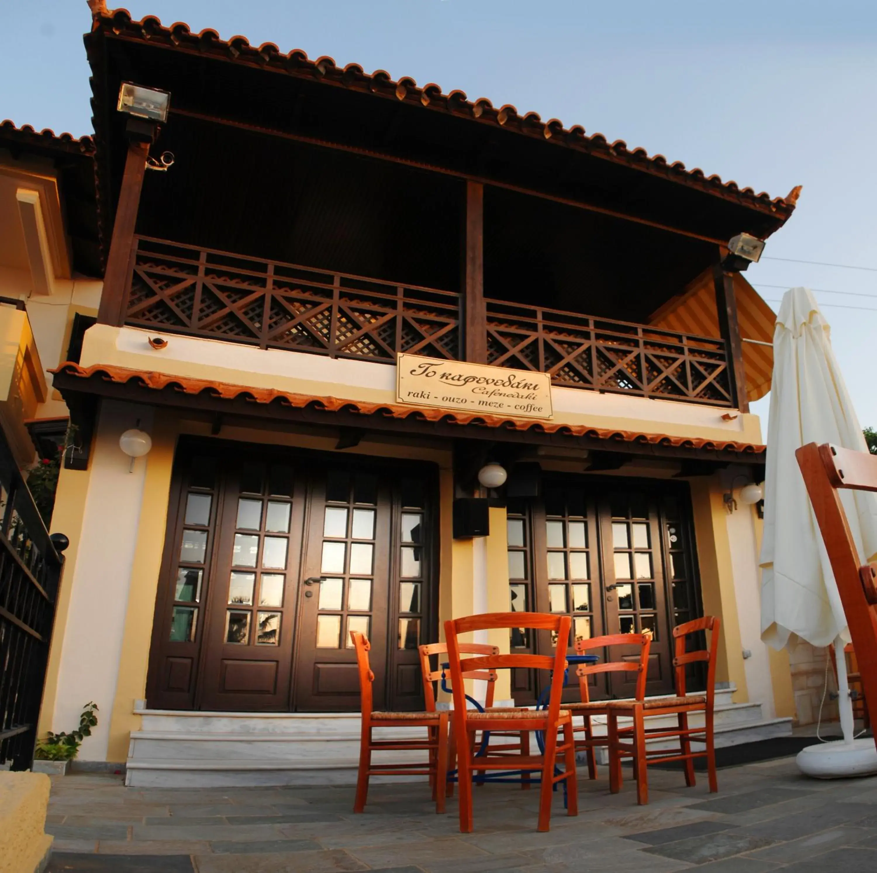 Property building in Koni Village Hotel Property building in Koni Village Hotel