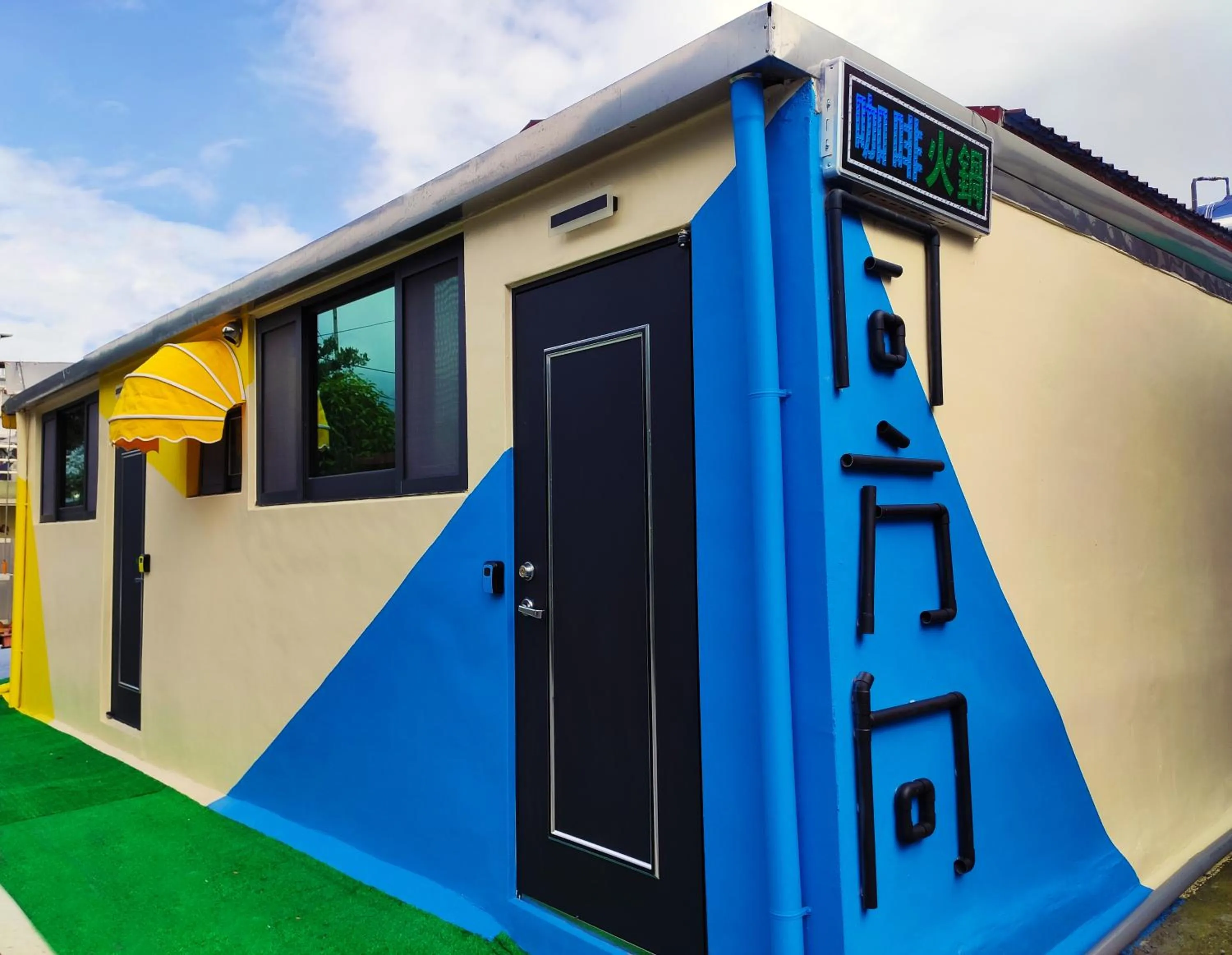 Property building in Sugar 5