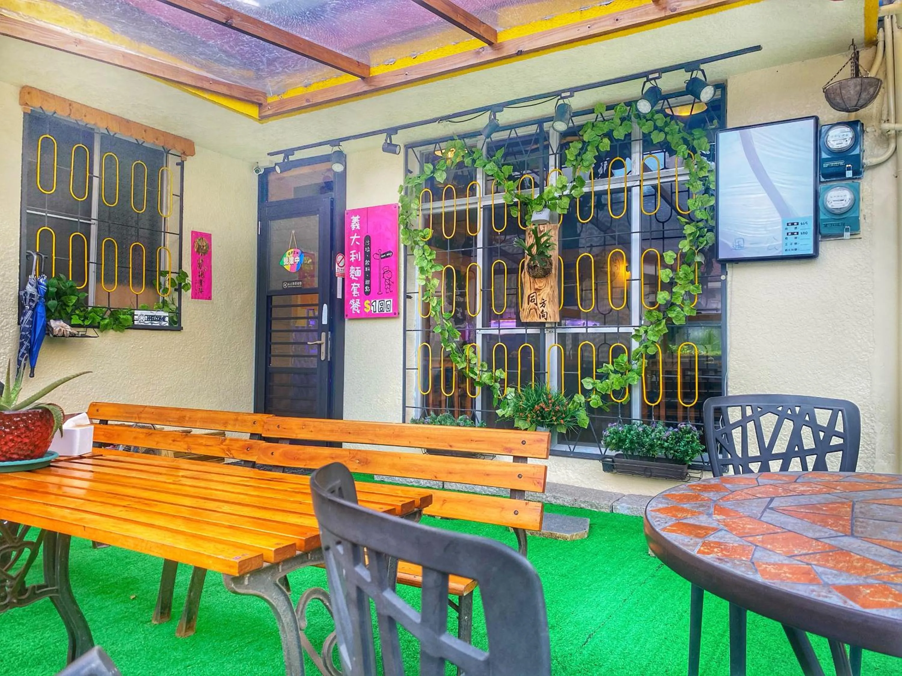 Property building in Sugar 5