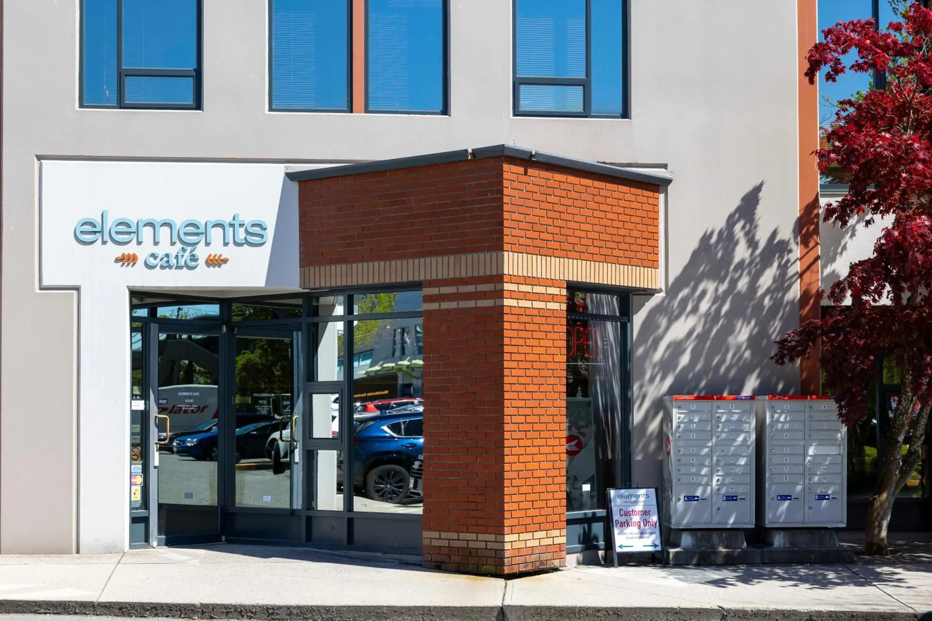 Restaurant/places to eat in Accent Inns Burnaby Restaurant/places to eat in Accent Inns Burnaby