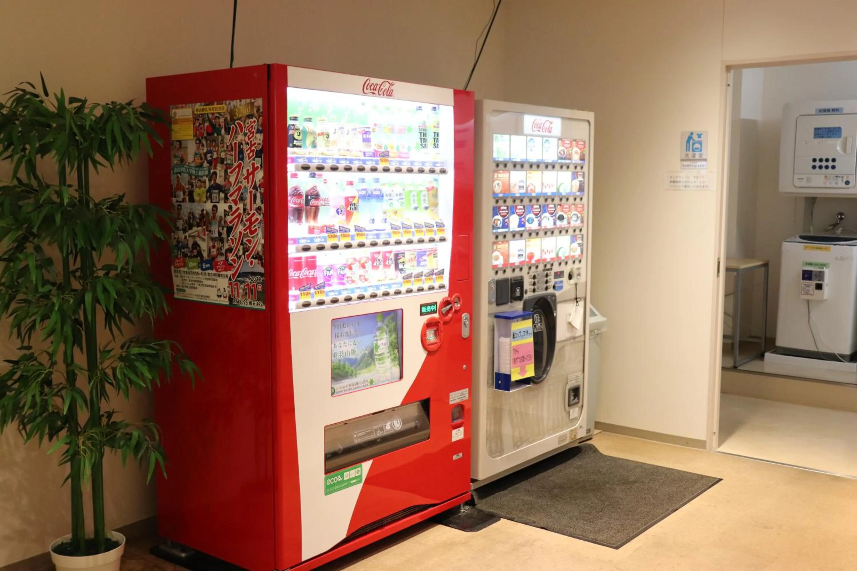 Drinks in Hotel Omiya