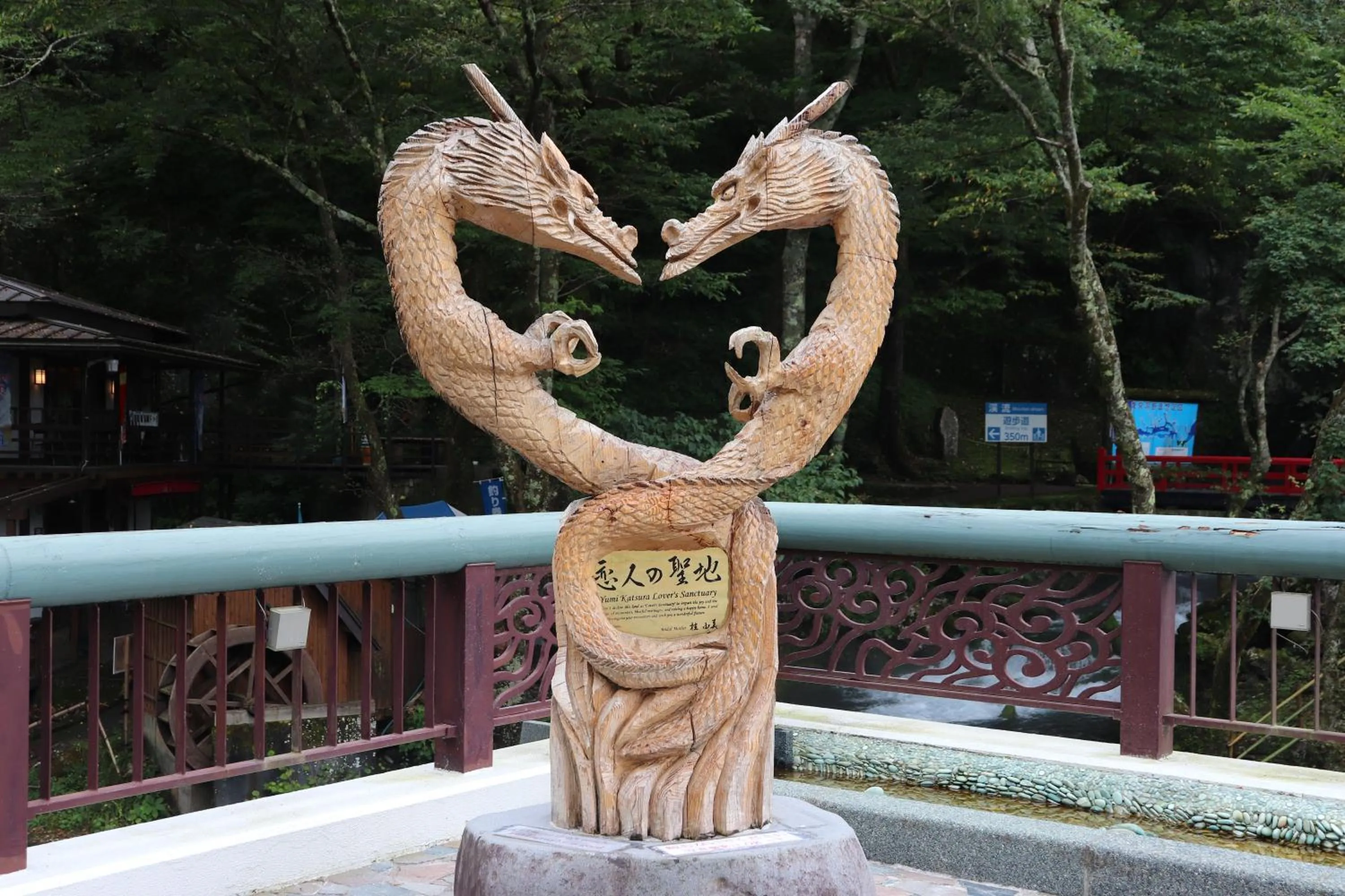 Nearby landmark in Hotel Omiya