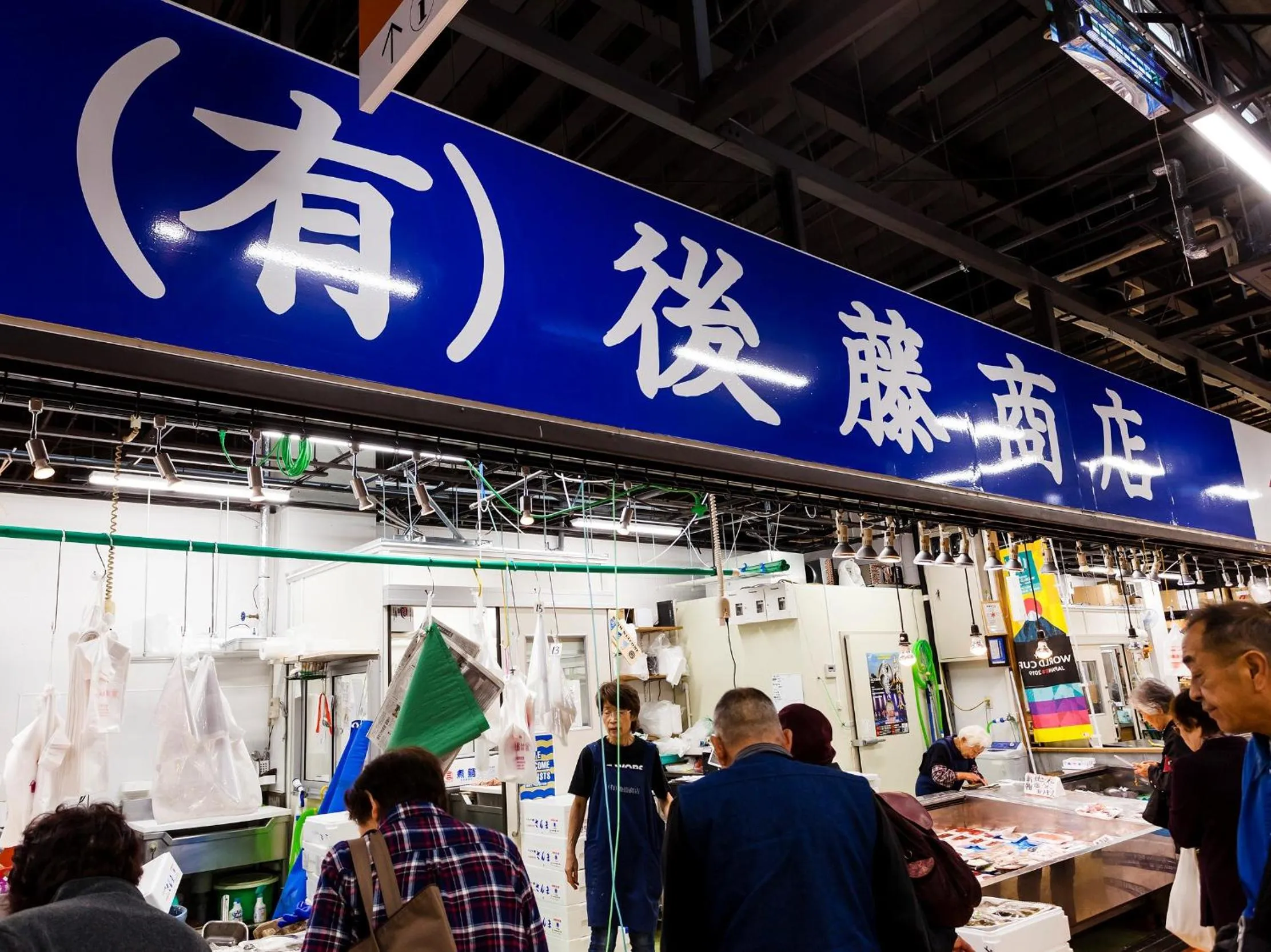 Nearby landmark in Hotel Omiya