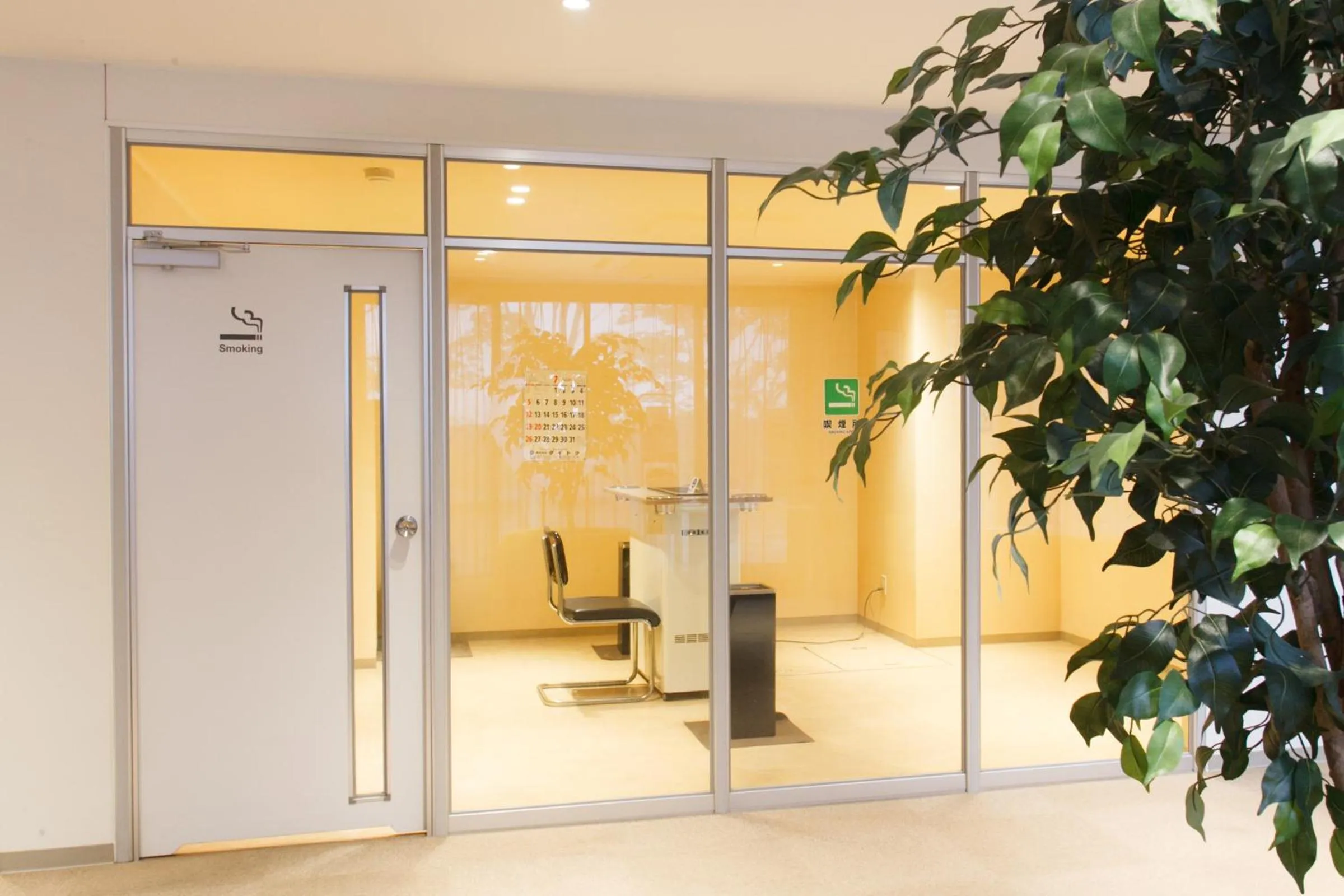 Lounge or bar in Hotel Omiya