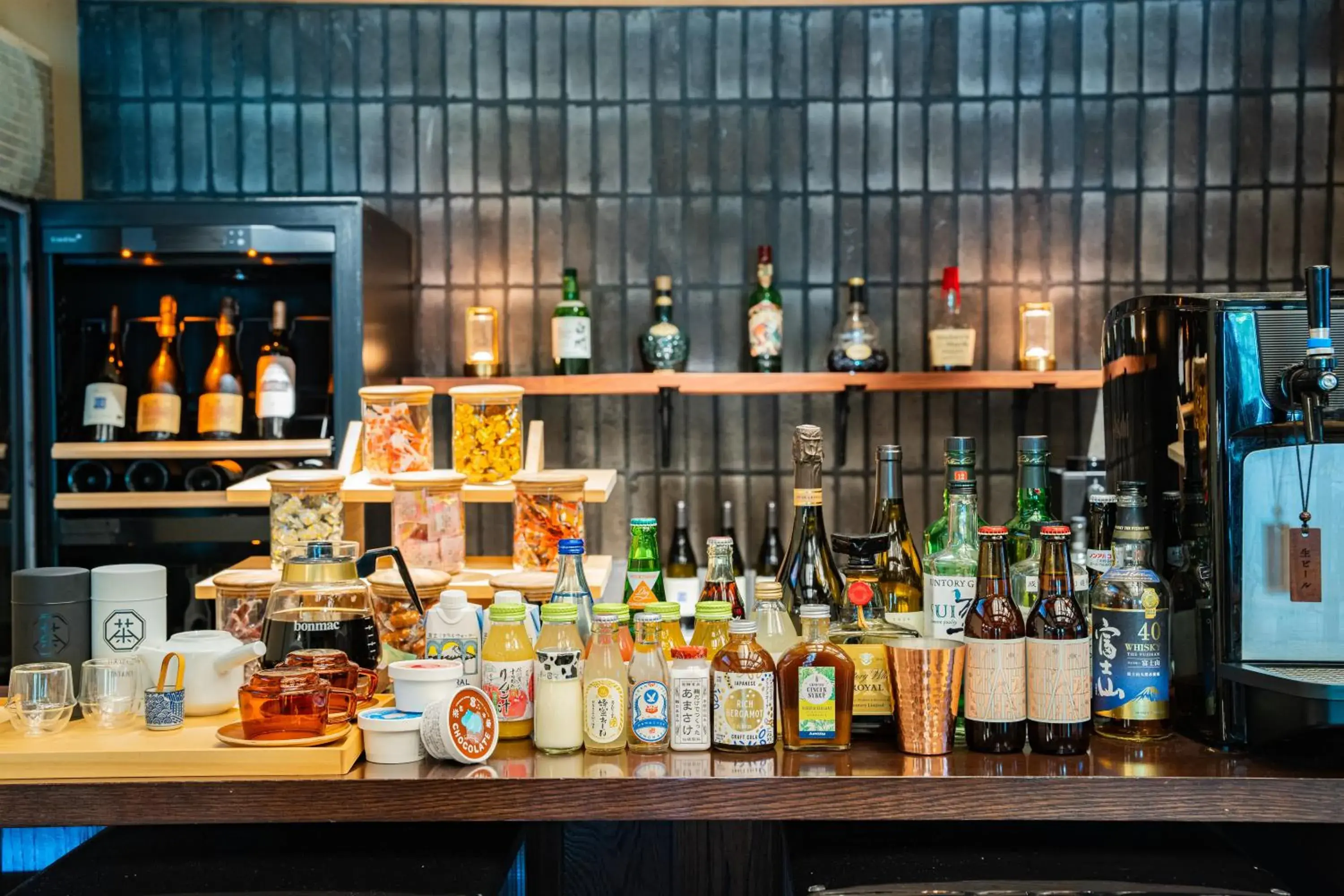 Lounge or bar in Ochiairo Lounge or bar in Ochiairo