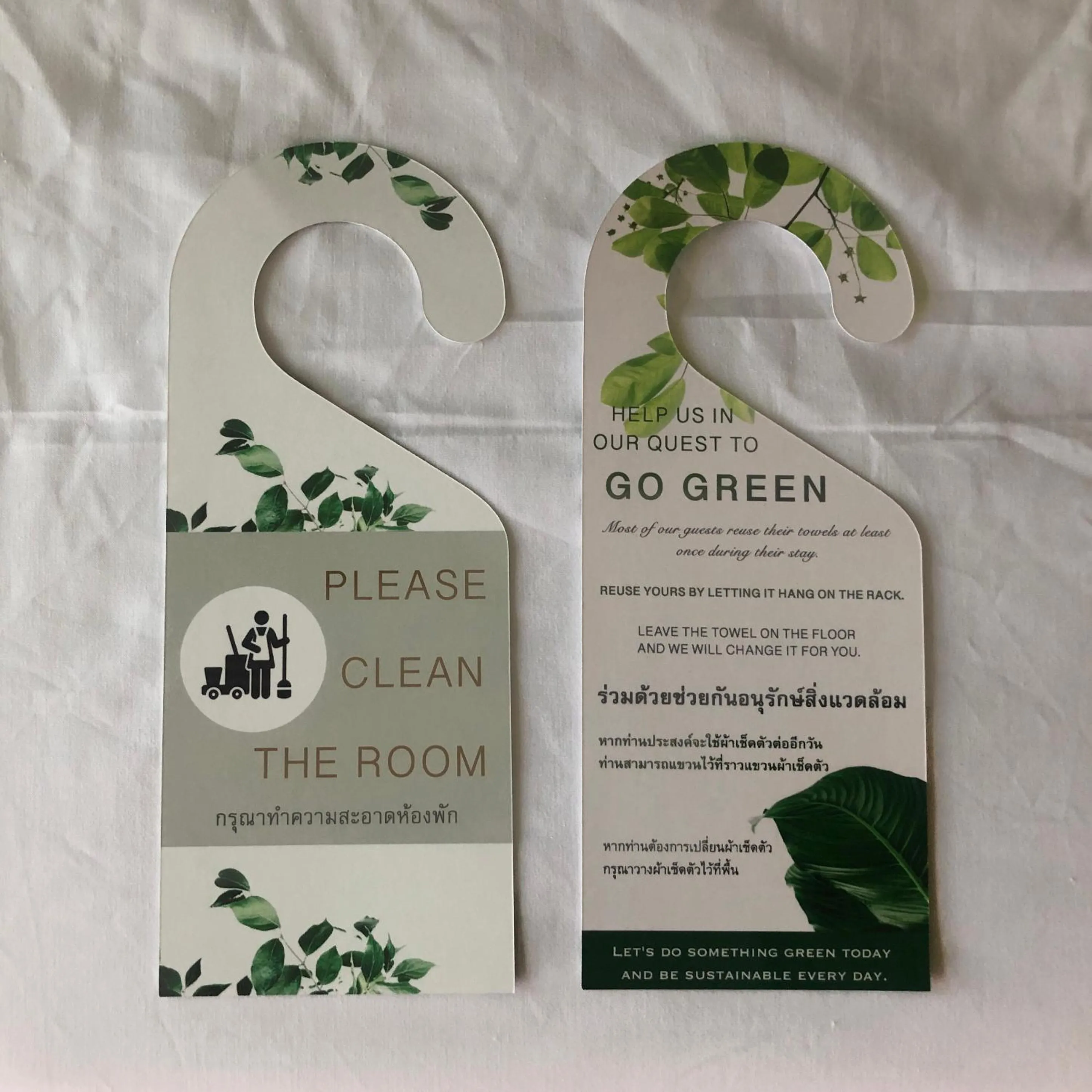 Logo/Certificate/Sign in Baan Baramee House