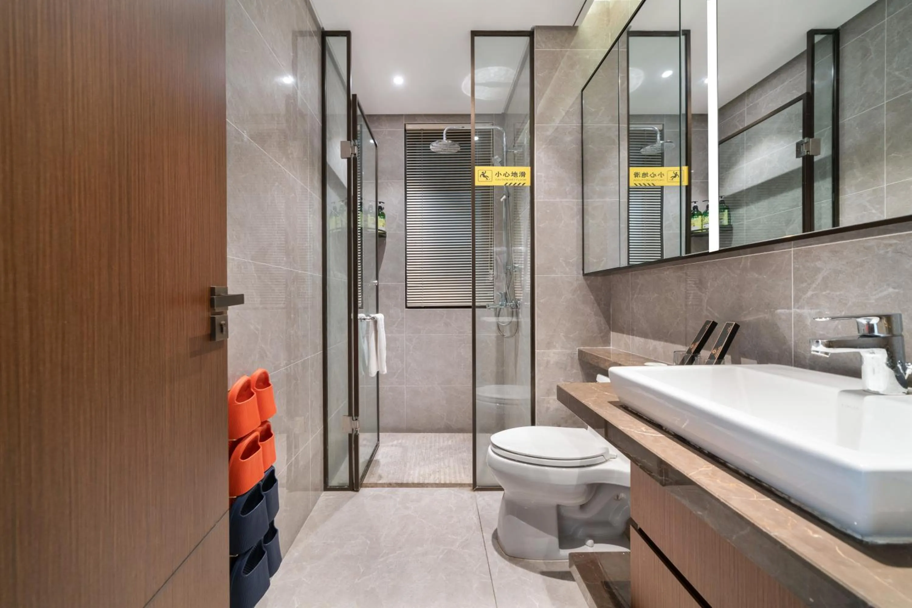 Shower in Elnob Seaview Aparthotel Hai Tang Bay Sanya