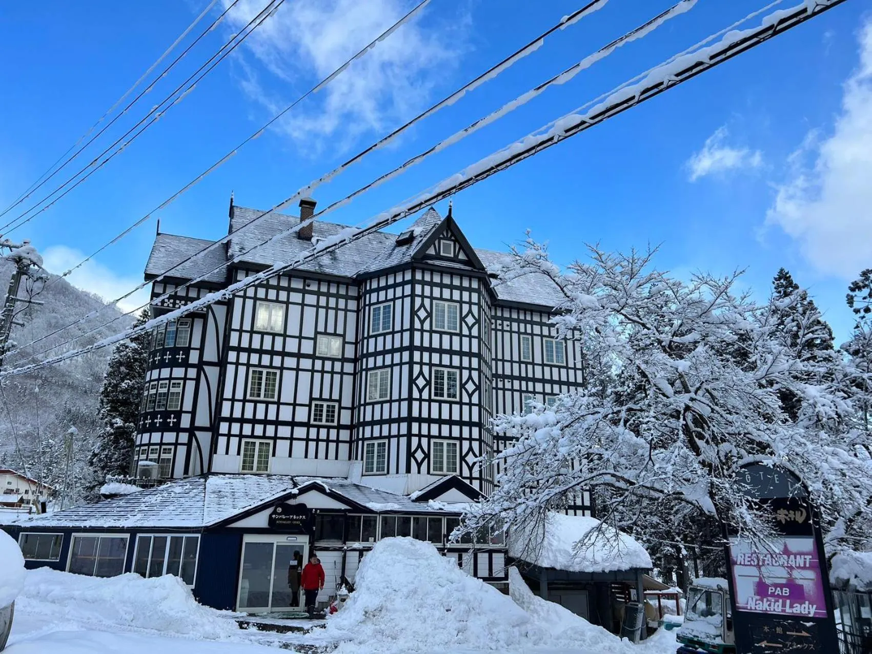 Property building in Hakuba Sun Valley Hotel