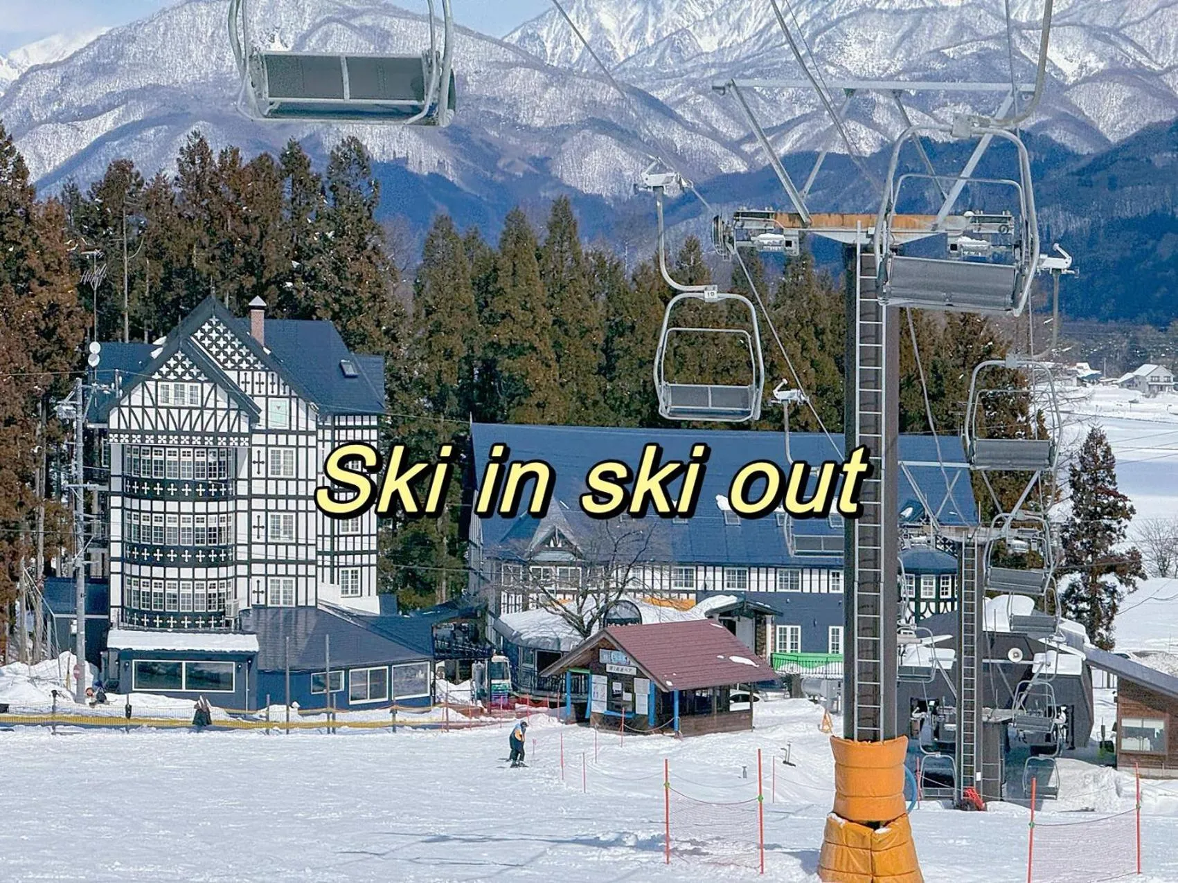 Property building in Hakuba Sun Valley Hotel