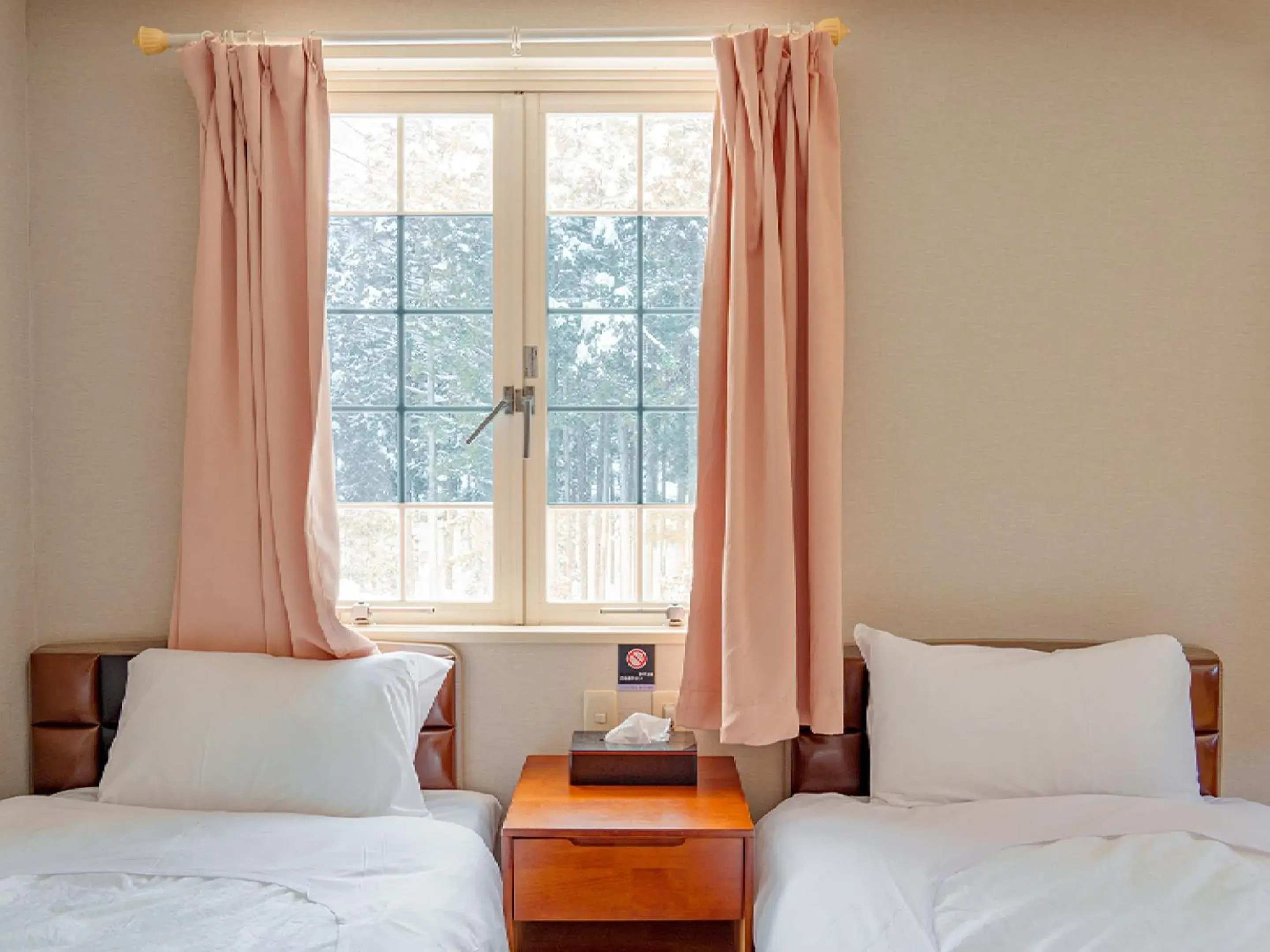 Bed in Hakuba Sun Valley Hotel Bed in Hakuba Sun Valley Hotel