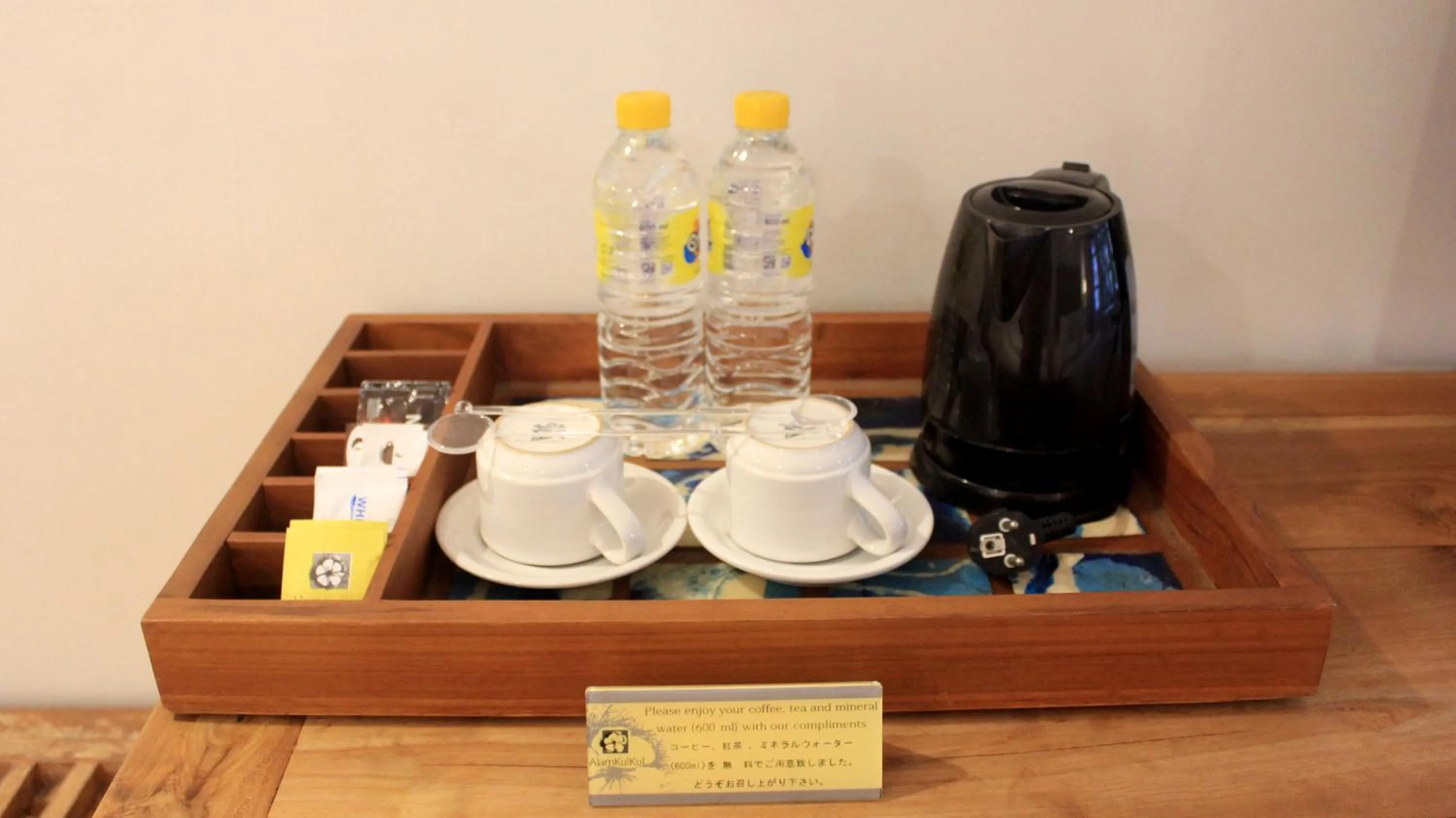 Coffee/tea facilities in AlamKulkul Boutique Resort