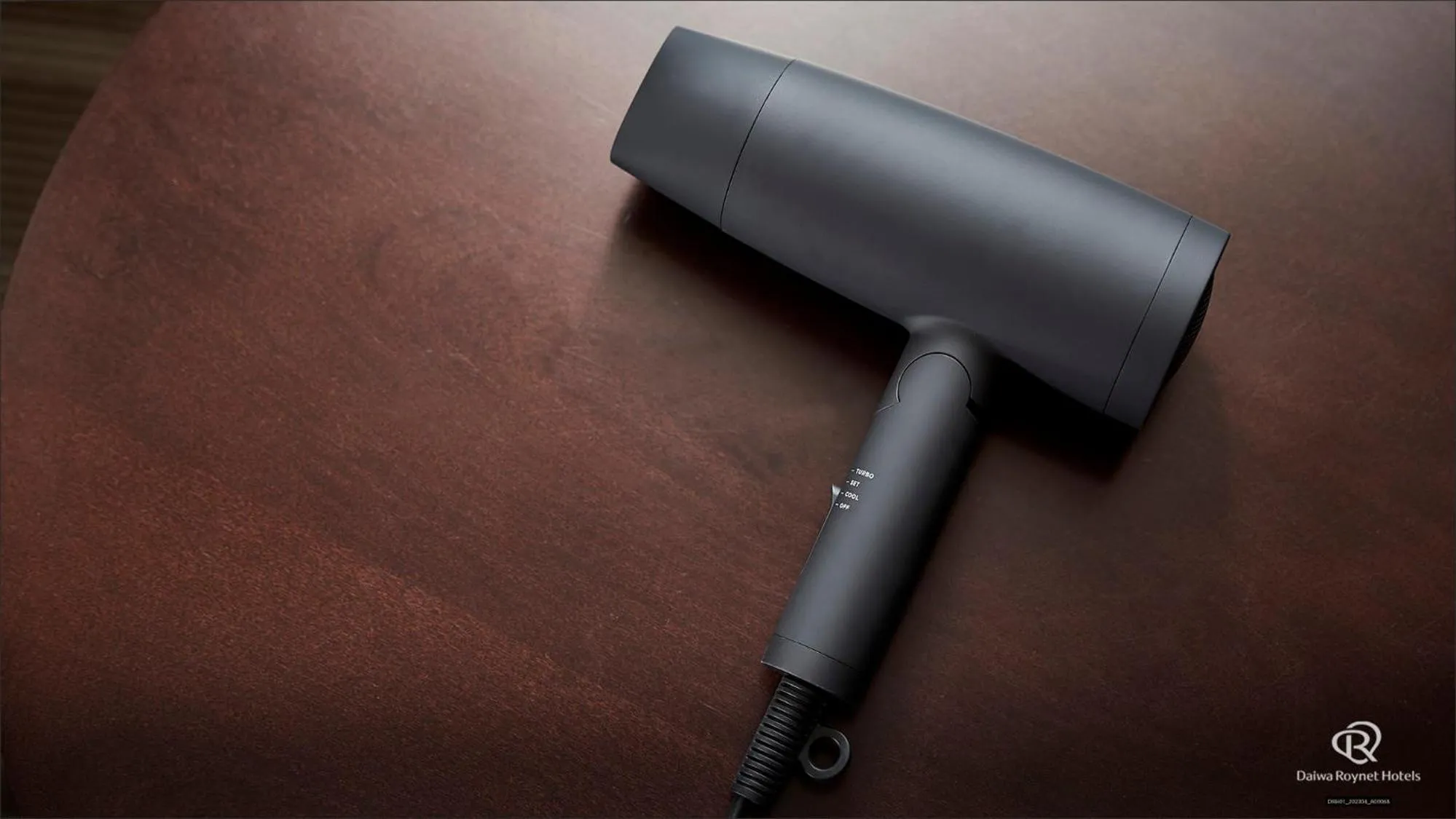 hair dryier in Daiwa Roynet Hotel Yokohama-Koen