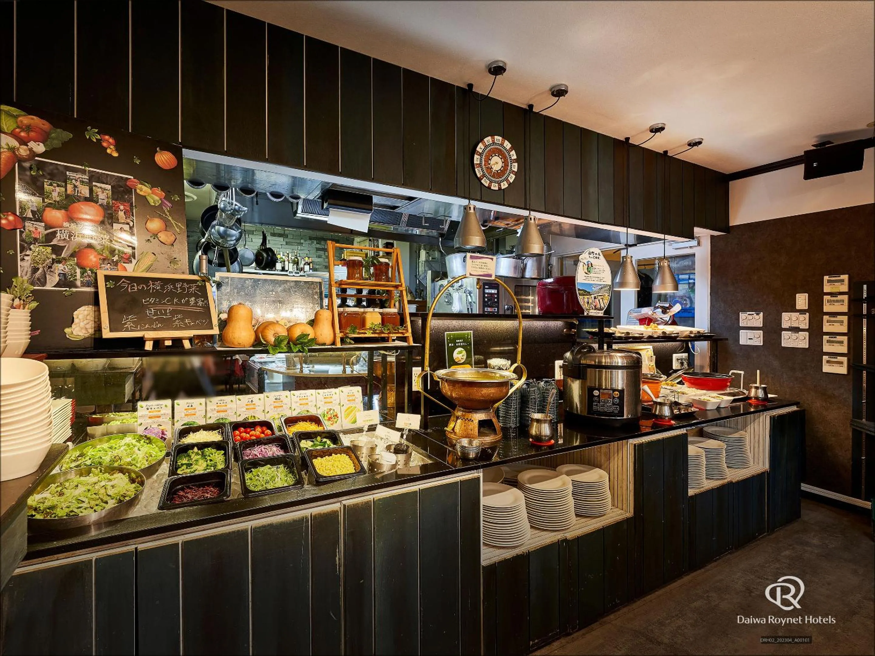 Daiwa Roynet Hotel Yokohama-Koen