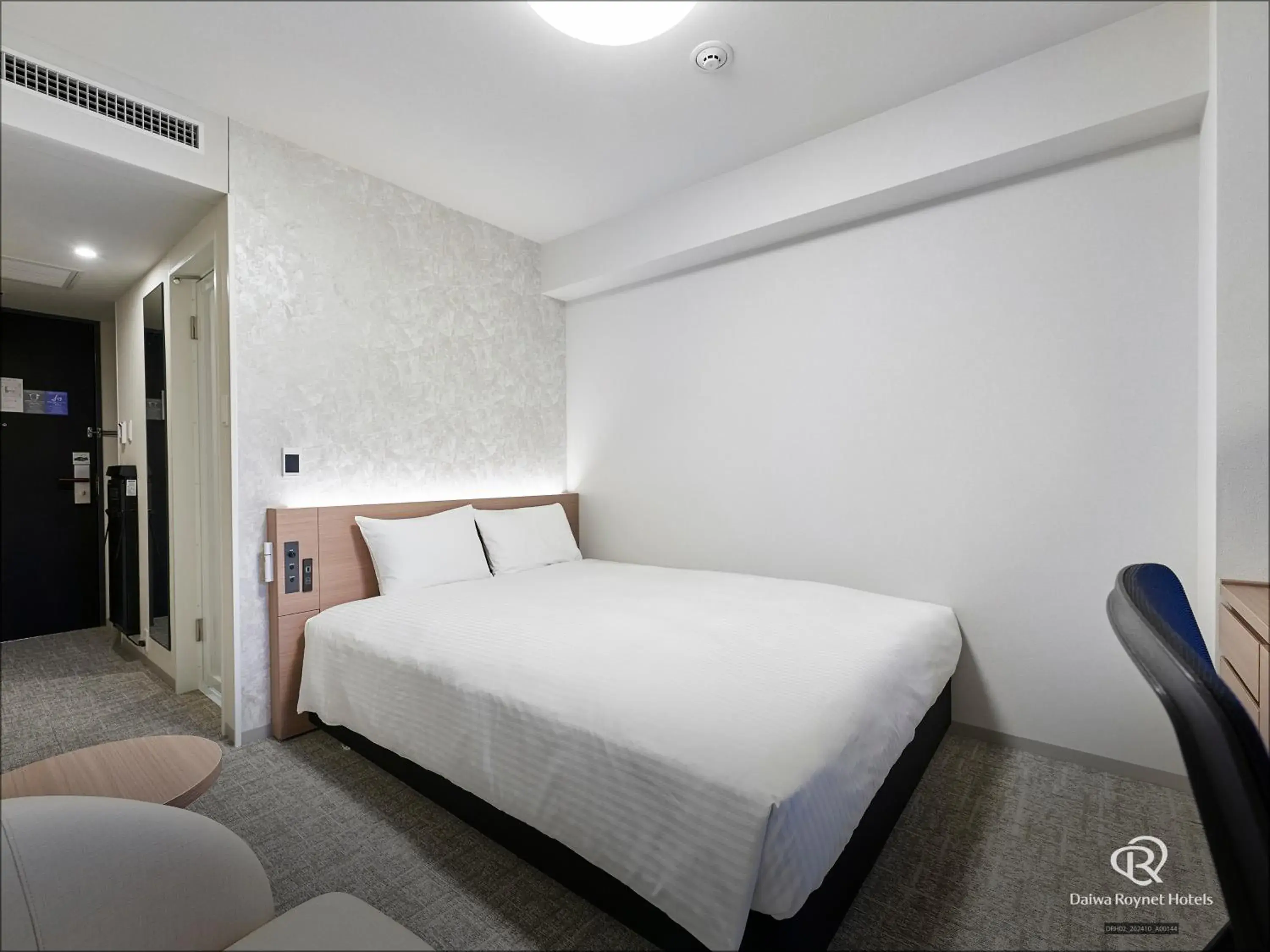 Standard Double Room - single occupancy - Non-Smoking in Daiwa Roynet Hotel Yokohama-Koen Standard Double Room - single occupancy - Non-Smoking in Daiwa Roynet Hotel Yokohama-Koen