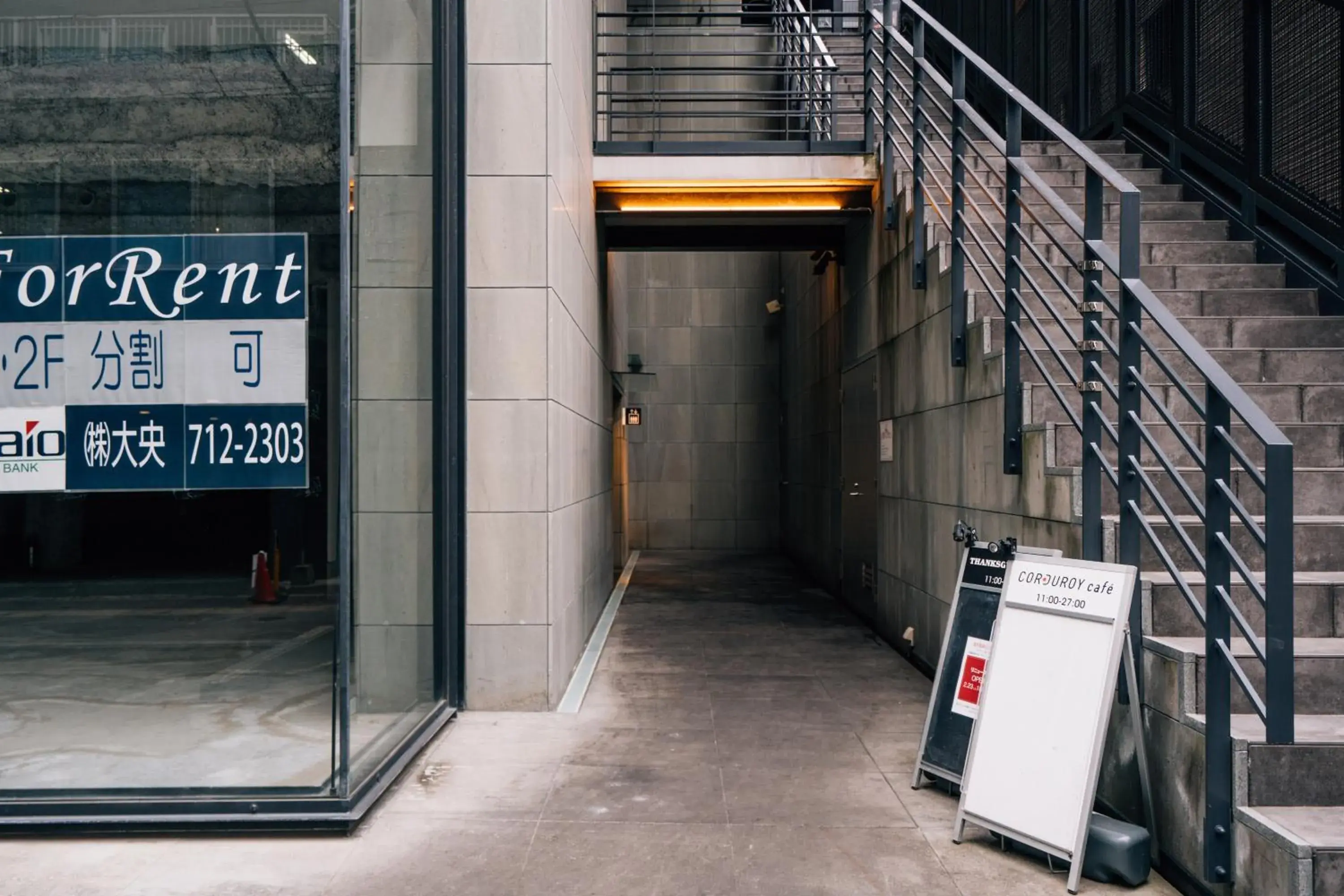 Facade/entrance in mizuka Daimyo 3 - unmanned hotel- Facade/entrance in mizuka Daimyo 3 - unmanned hotel-