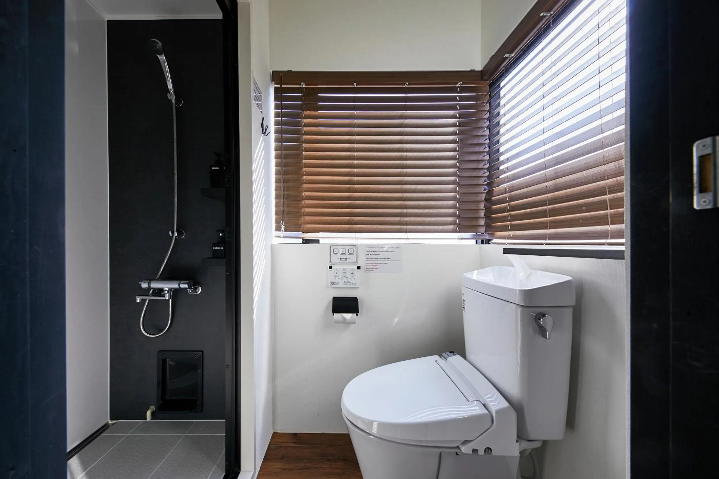 Shower in mizuka Nakasu 1 - unmanned hotel -