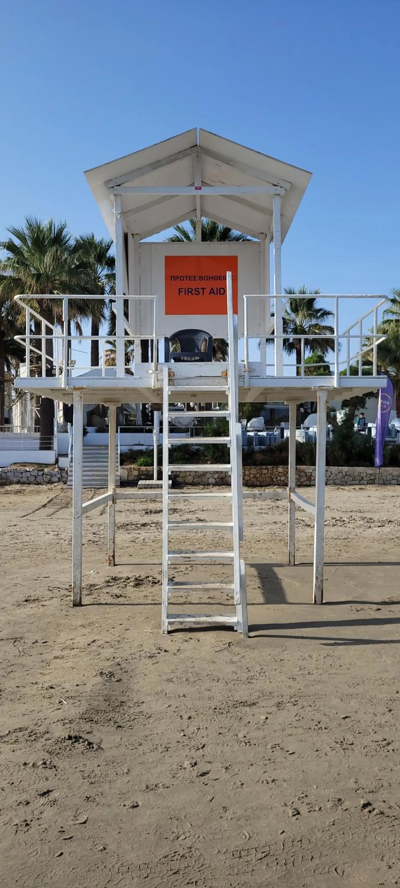 Beach in Marita's Apartments