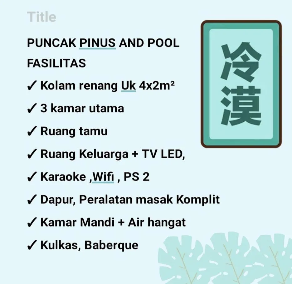 Puncak Pinus and Pool