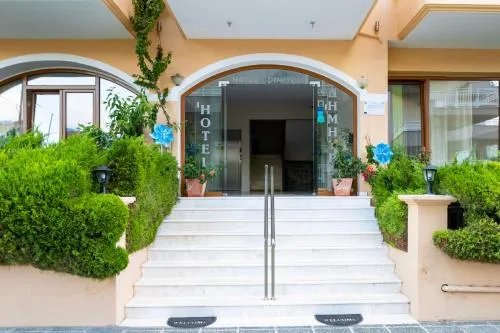Hotel Dimitria