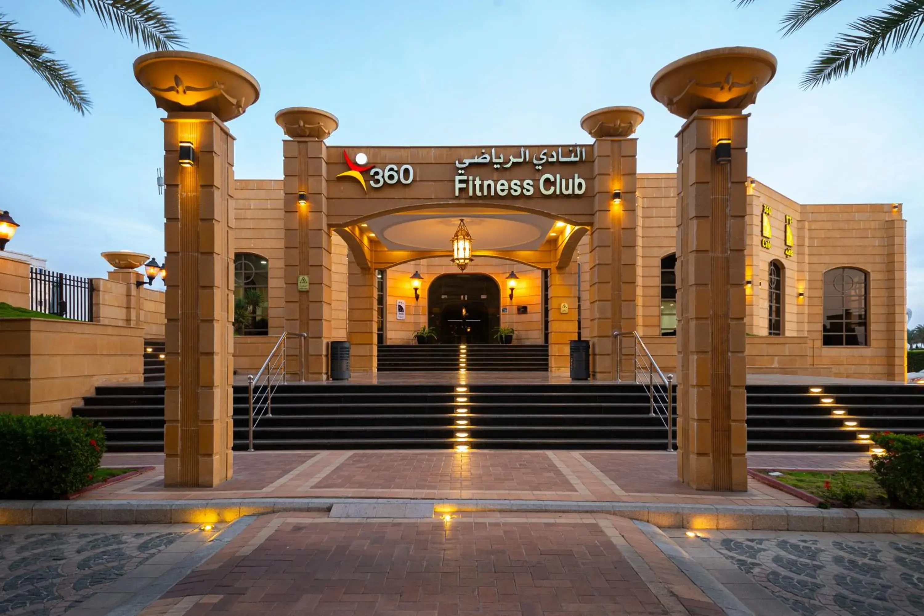 Fitness centre/facilities in InterContinental Jeddah by IHG Fitness centre/facilities in InterContinental Jeddah by IHG
