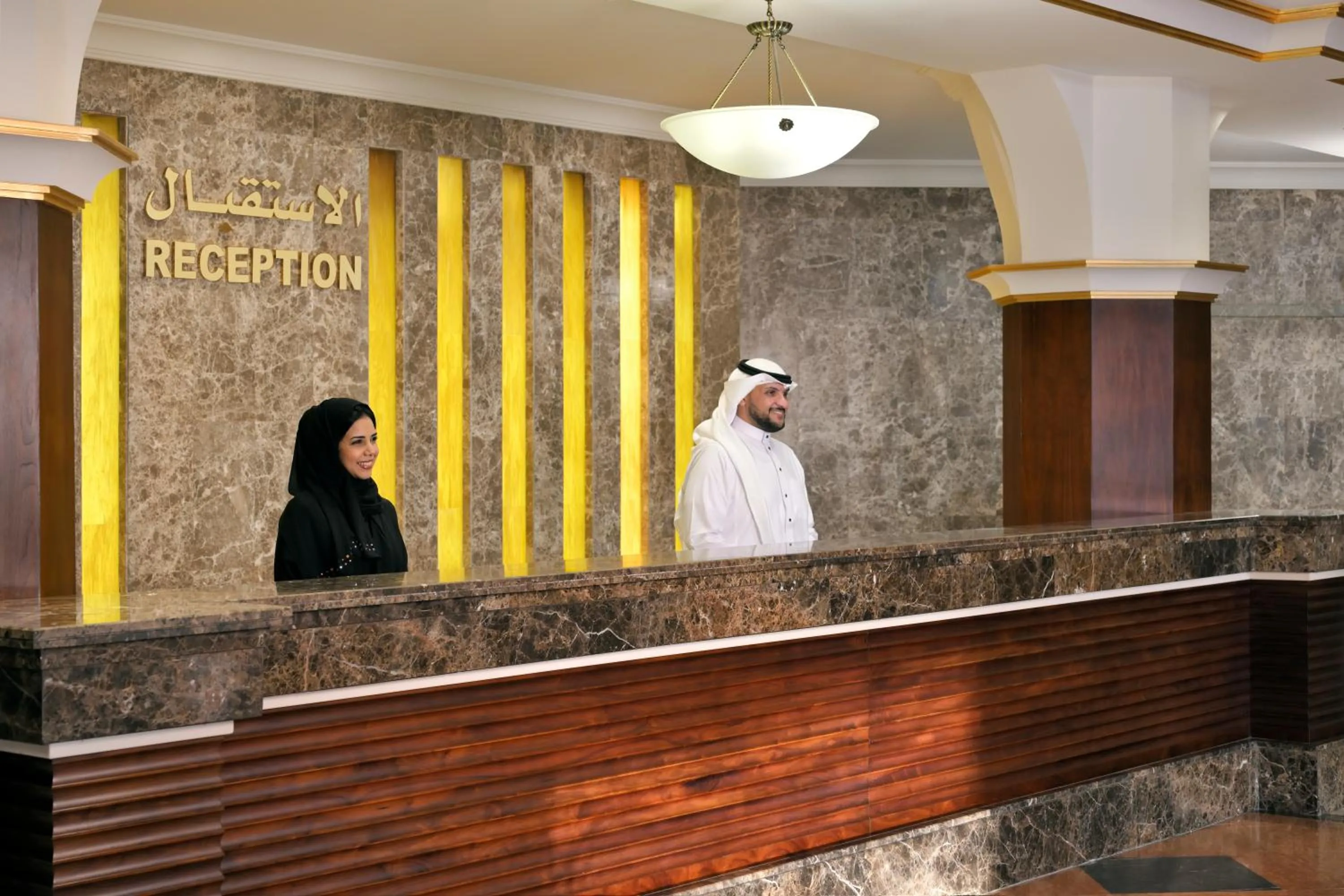 Lobby or reception in InterContinental Jeddah by IHG