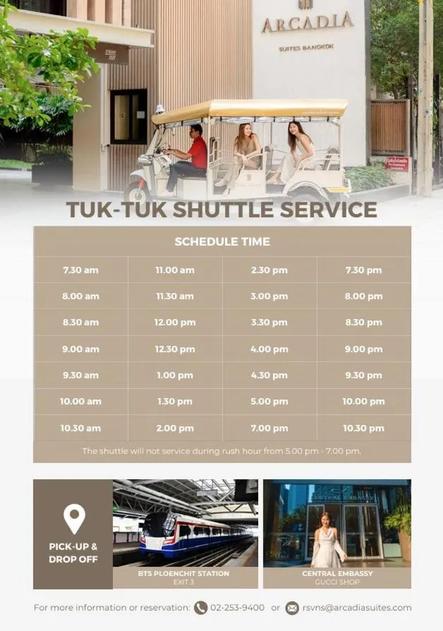 shuttle in Arcadia Suites Ploenchit Bangkok