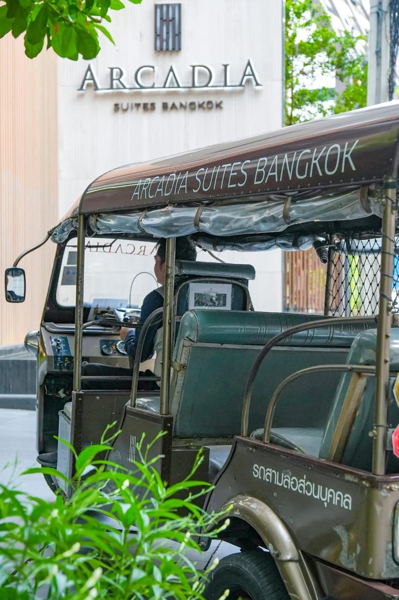 Property building in Arcadia Suites Bangkok