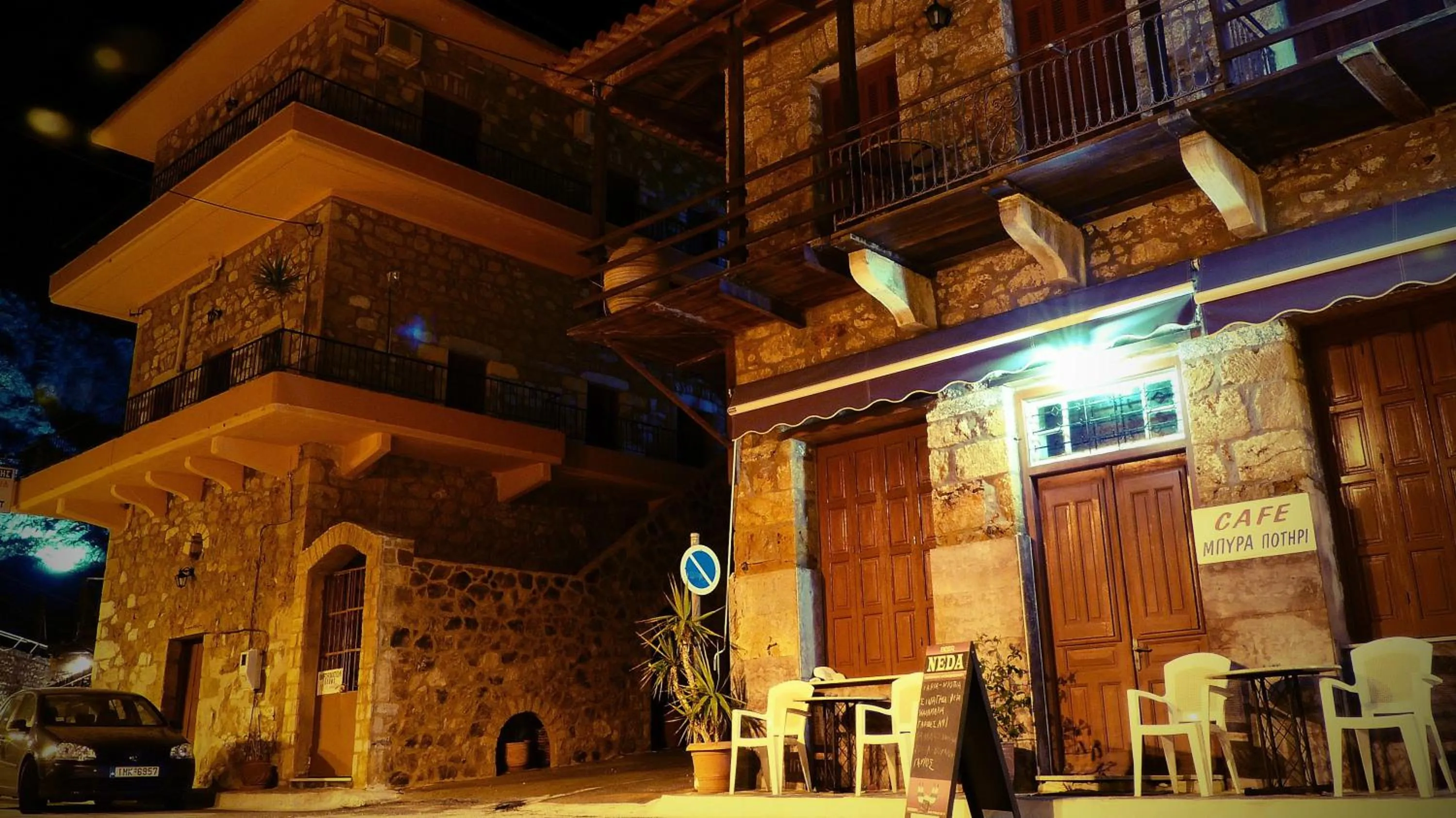 Property building in Akrotainaritis