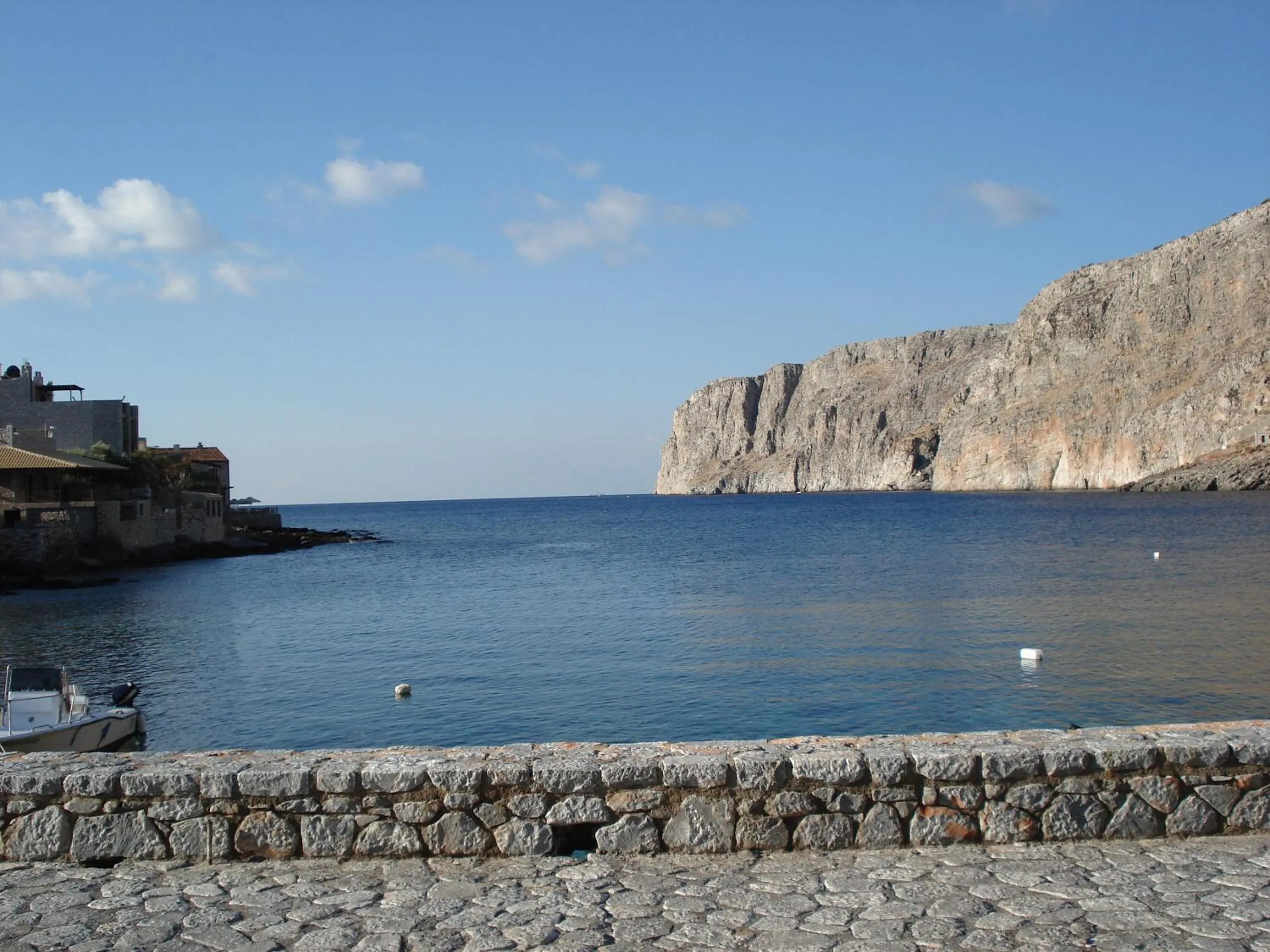 Day in Akrotainaritis