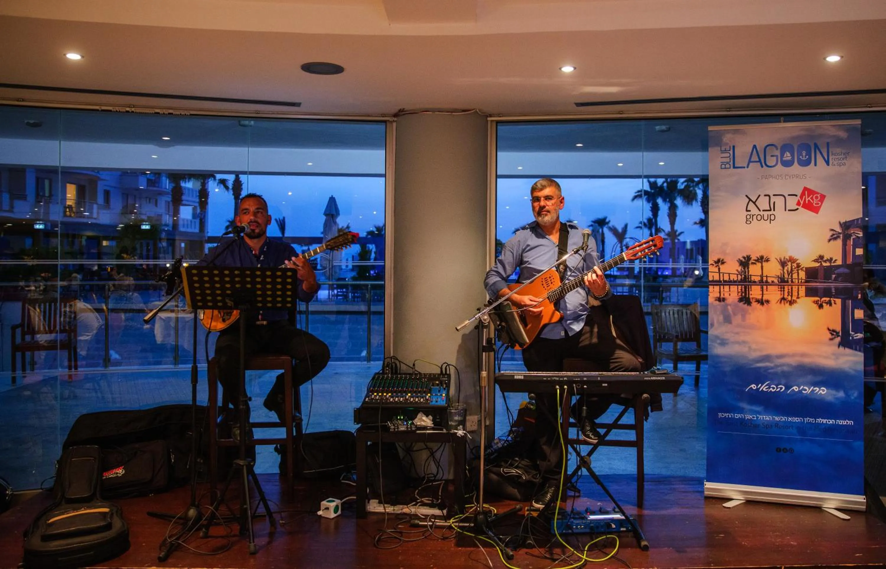 Restaurant/places to eat in Blue Lagoon Kosher Hotel (by Capital Coast Resort & Spa)