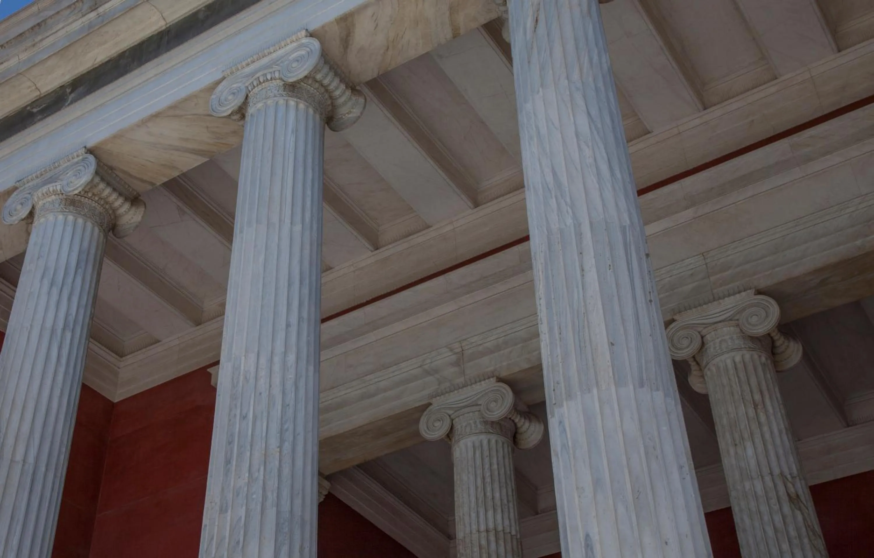 Nearby landmark in Athens Jem near the Archaeological Museum by GHH