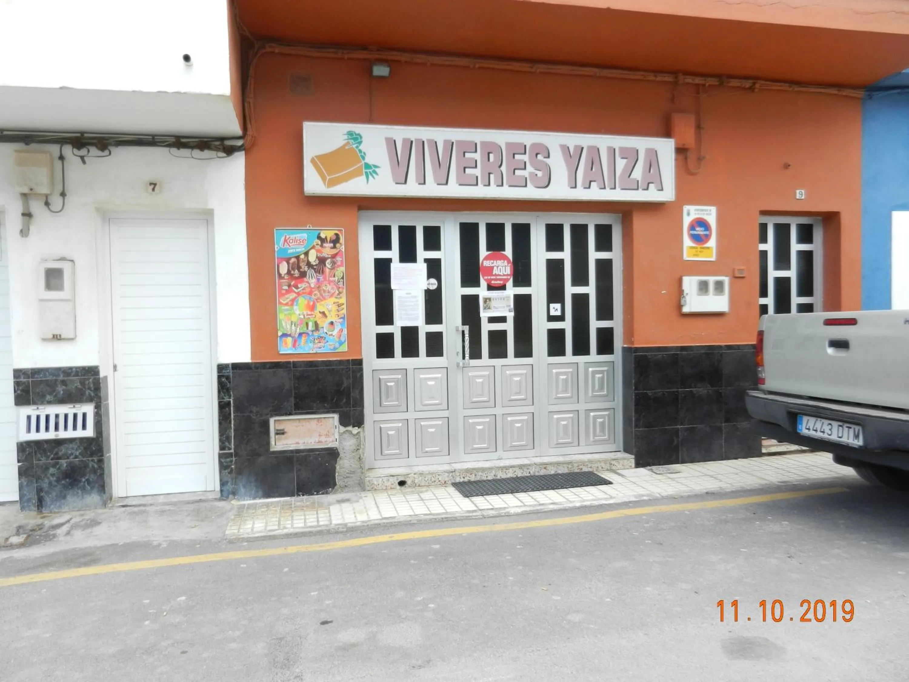 On site in Casa Resi