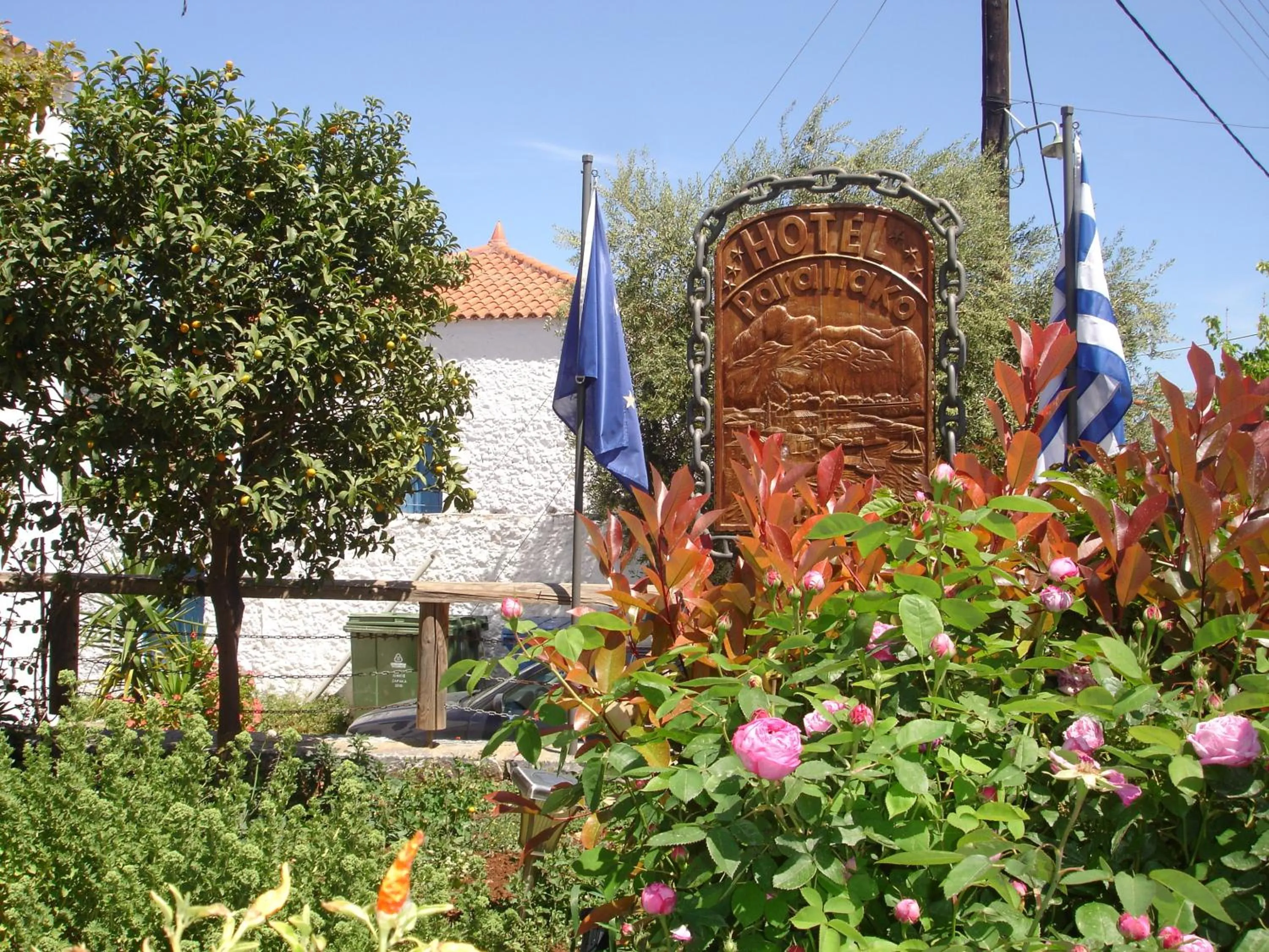 Facade/entrance in Hotel PARALIAKO Kyparissi